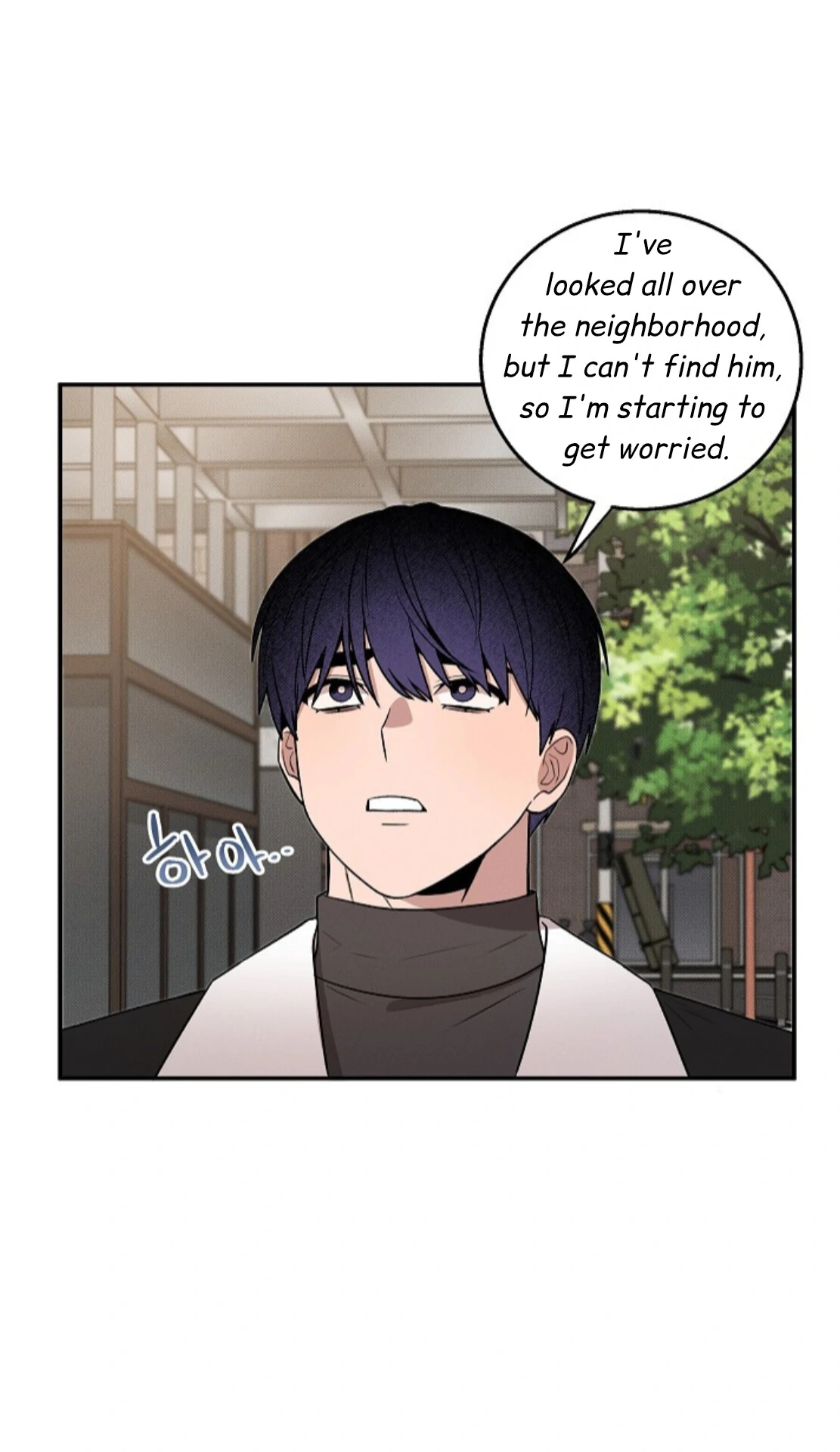 Nothing Special in the Neighborhood - Chapter 21 Page 20