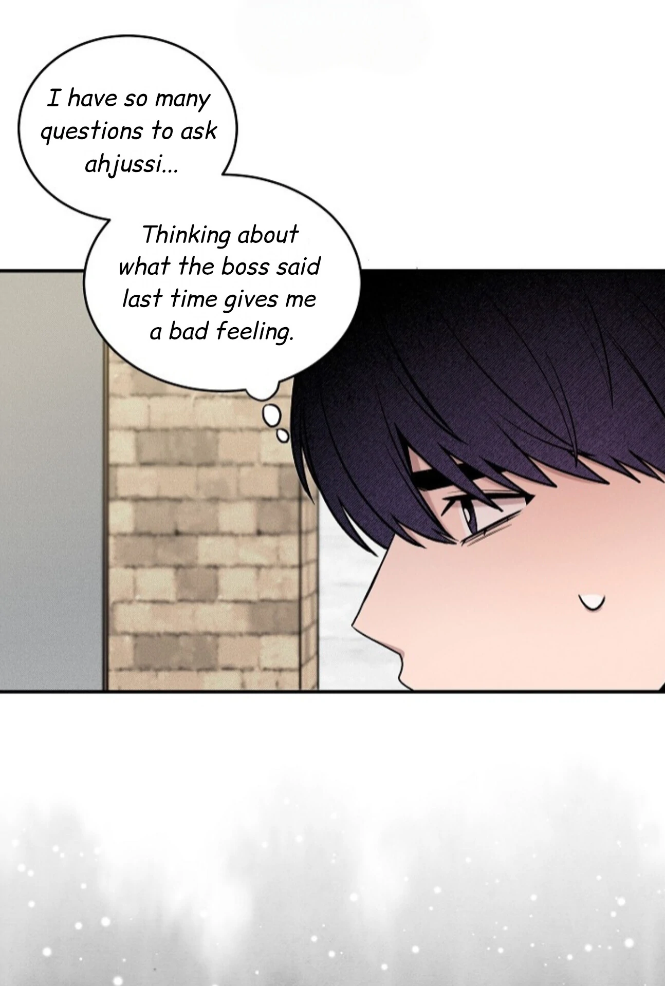 Nothing Special in the Neighborhood - Chapter 21 Page 22