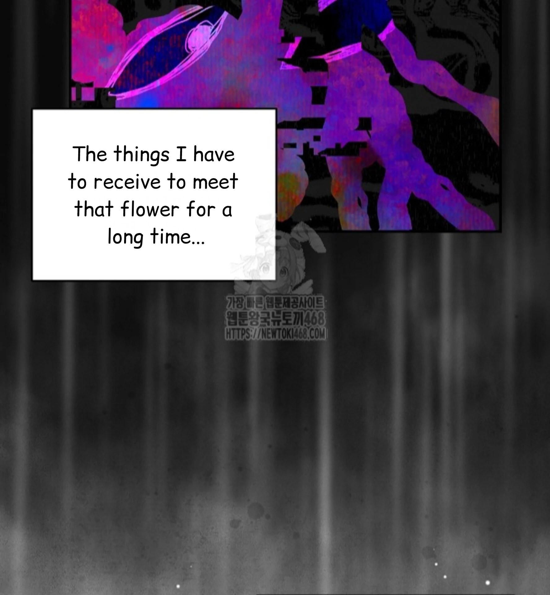 Nothing Special in the Neighborhood - Chapter 21 Page 24