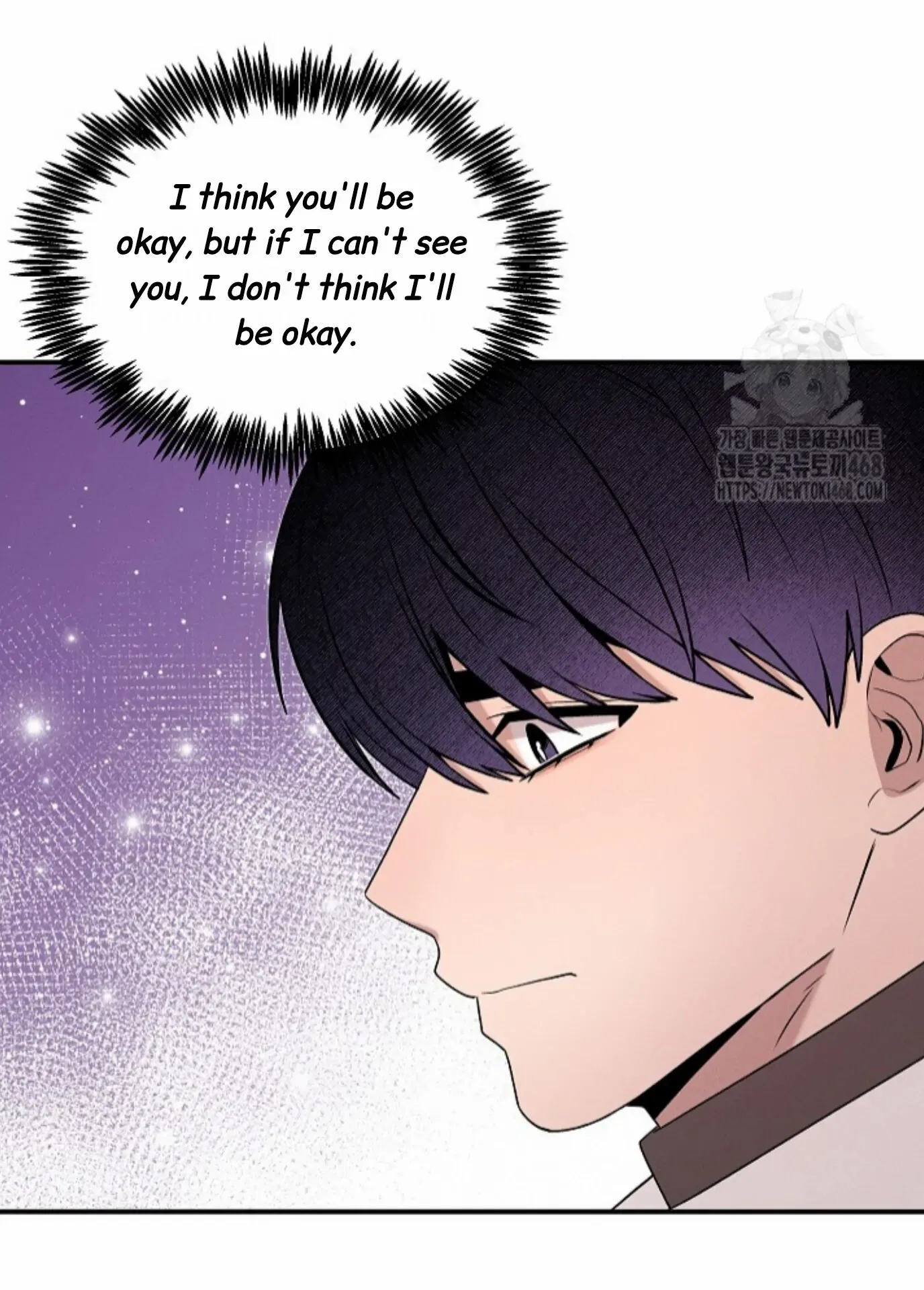 Nothing Special in the Neighborhood - Chapter 21 Page 27