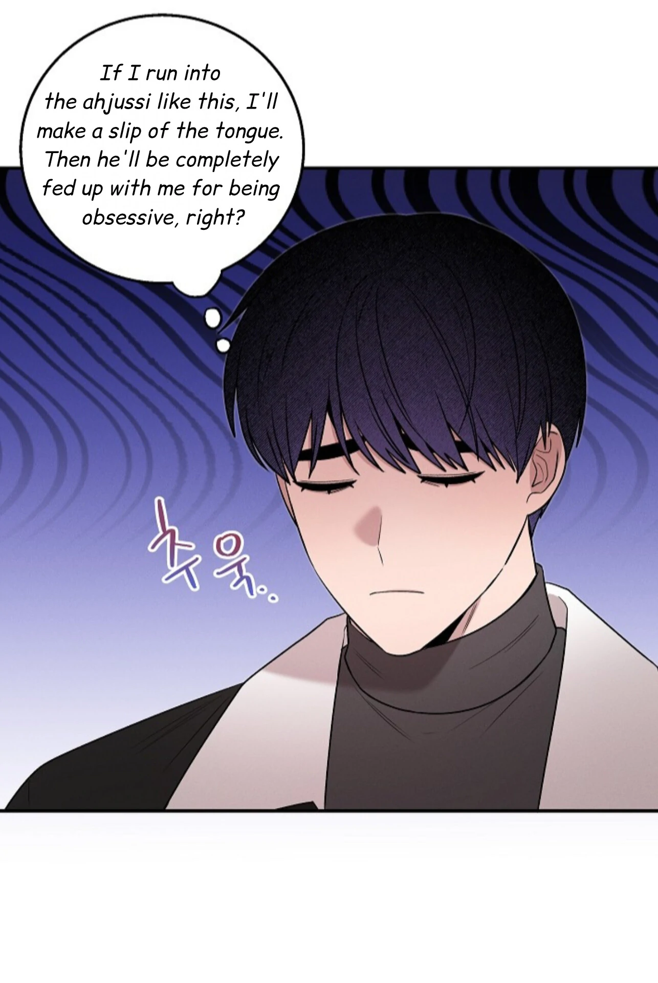 Nothing Special in the Neighborhood - Chapter 21 Page 32