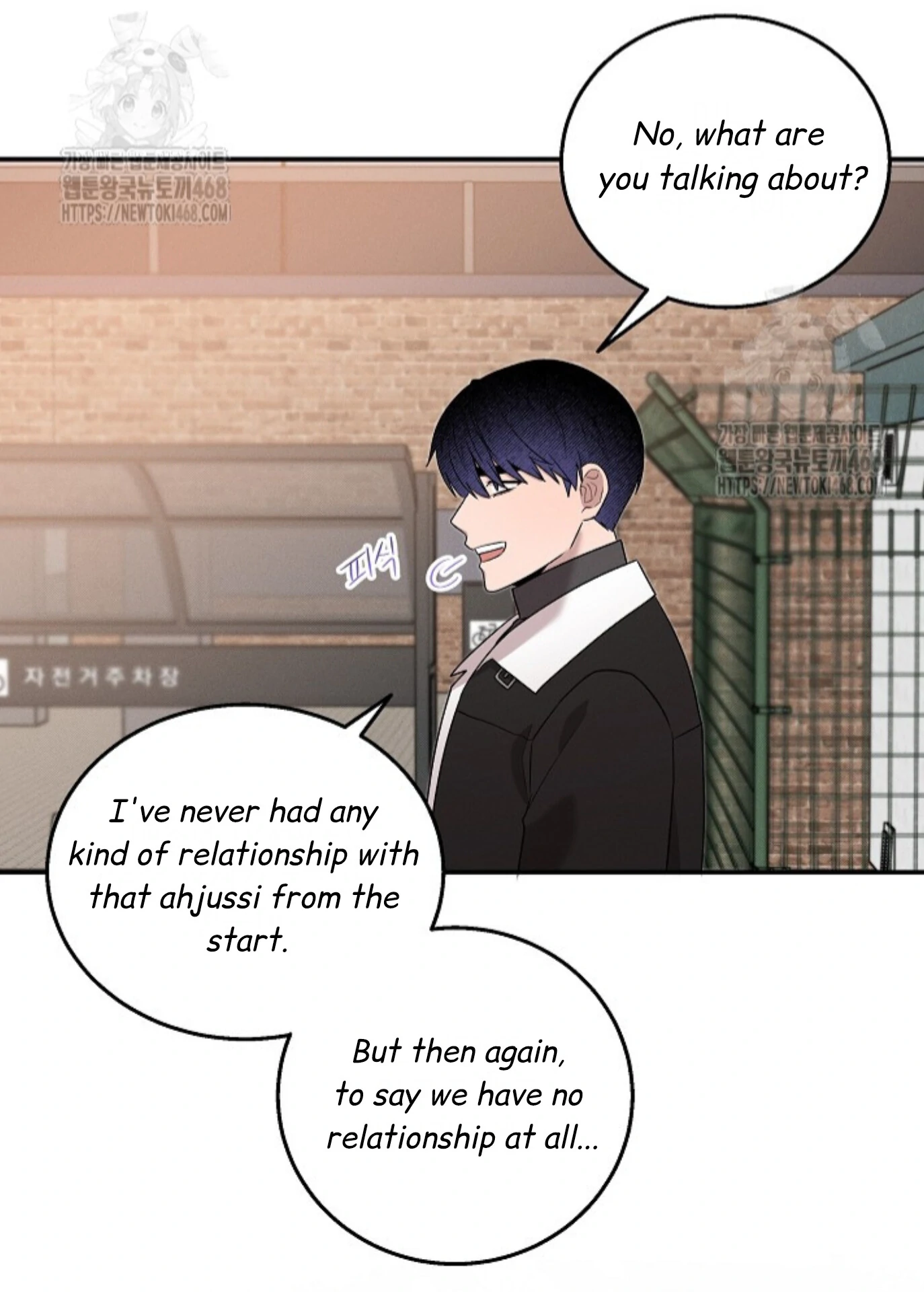 Nothing Special in the Neighborhood - Chapter 21 Page 34