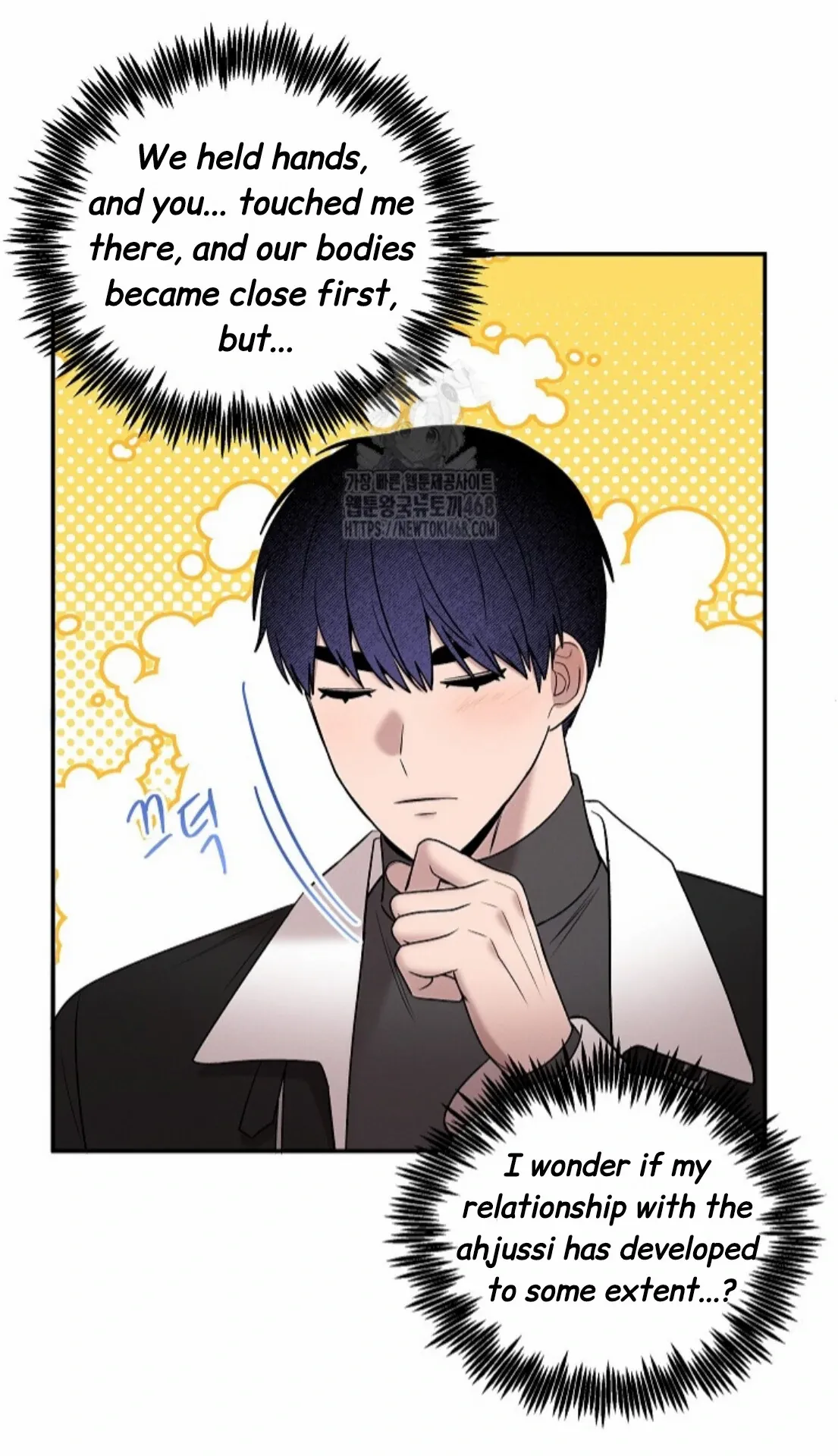 Nothing Special in the Neighborhood - Chapter 21 Page 36
