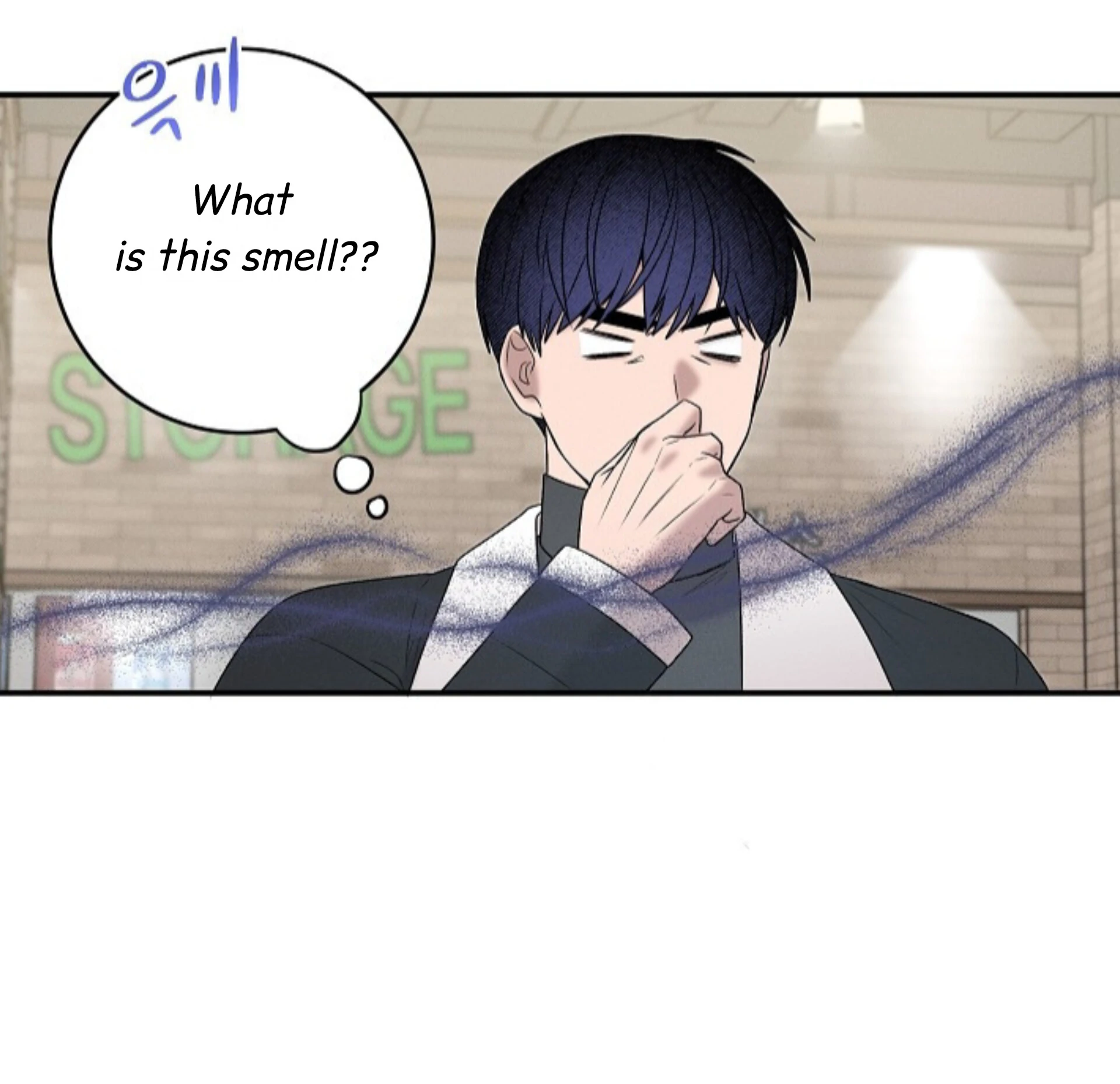 Nothing Special in the Neighborhood - Chapter 21 Page 43