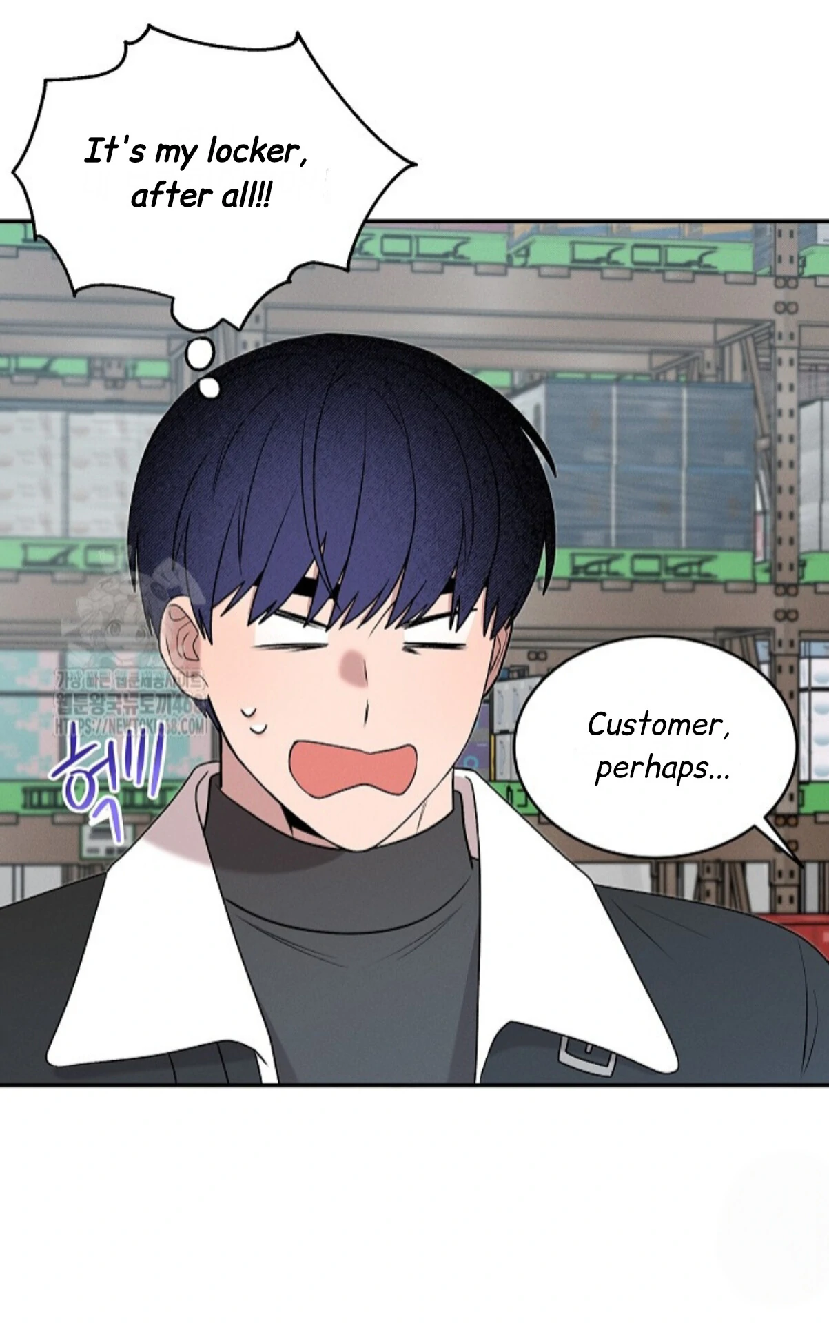 Nothing Special in the Neighborhood - Chapter 21 Page 48