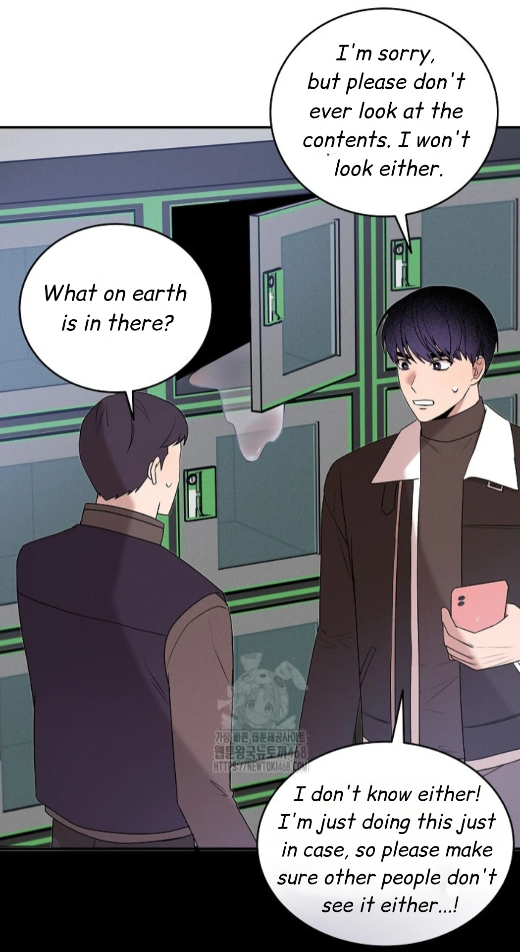 Nothing Special in the Neighborhood - Chapter 21 Page 54