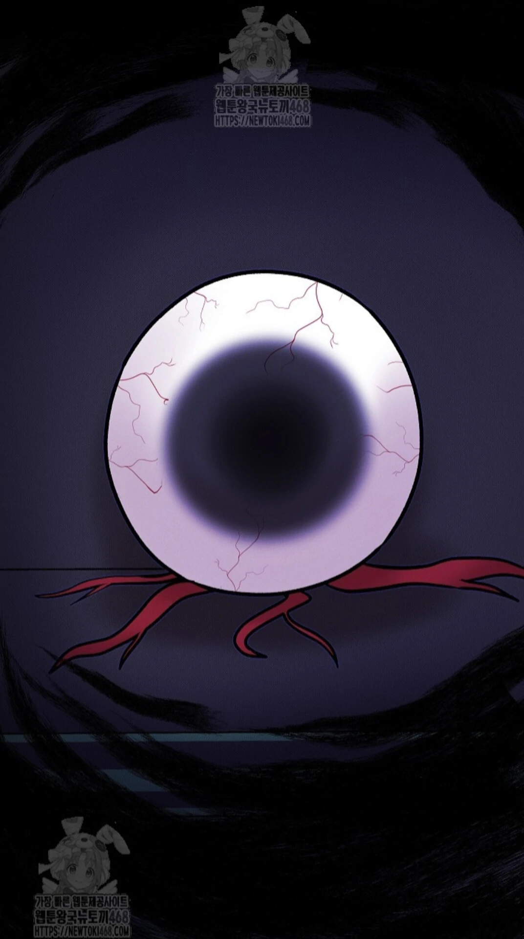 Nothing Special in the Neighborhood - Chapter 21 Page 58