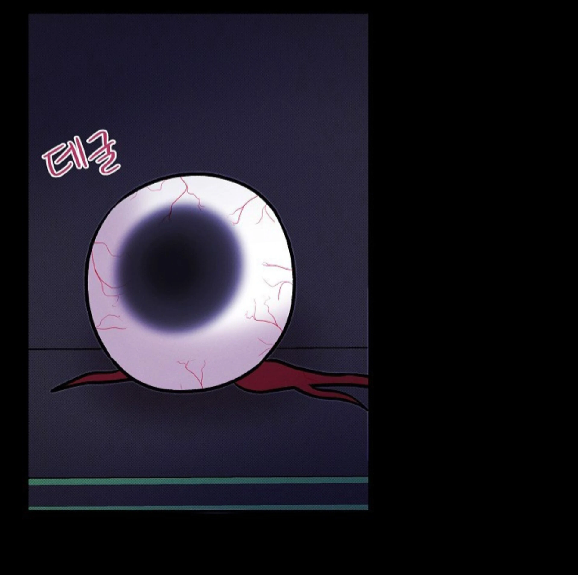Nothing Special in the Neighborhood - Chapter 21 Page 60