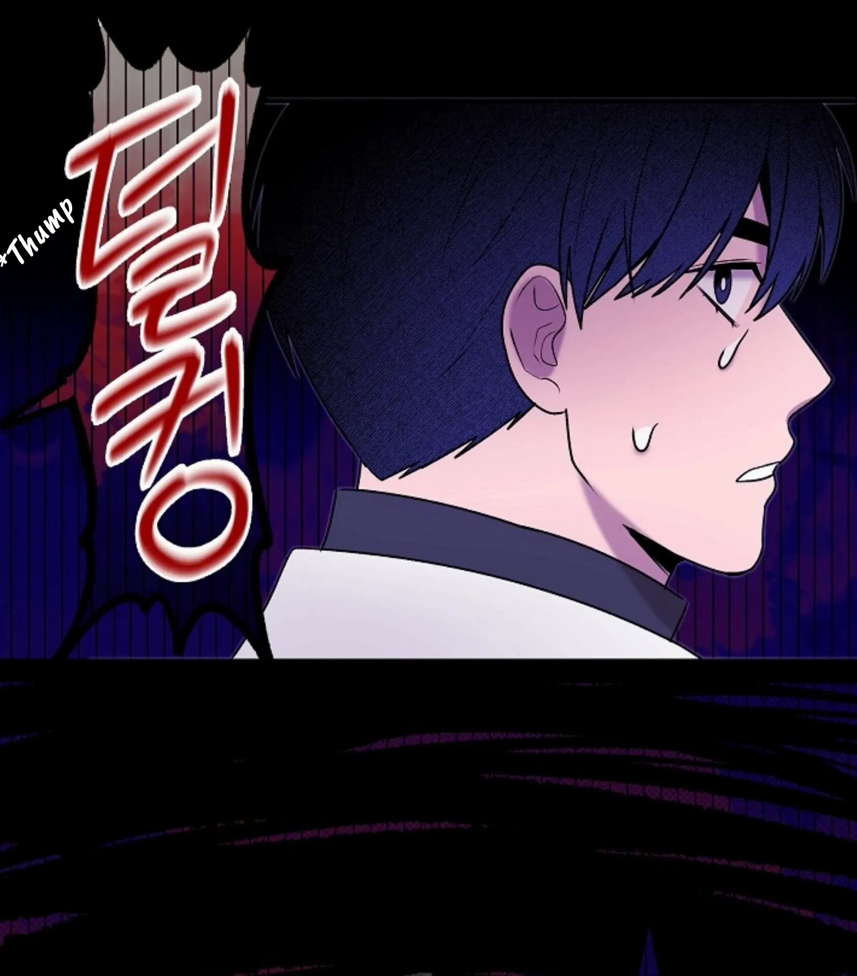 Nothing Special in the Neighborhood - Chapter 21 Page 69