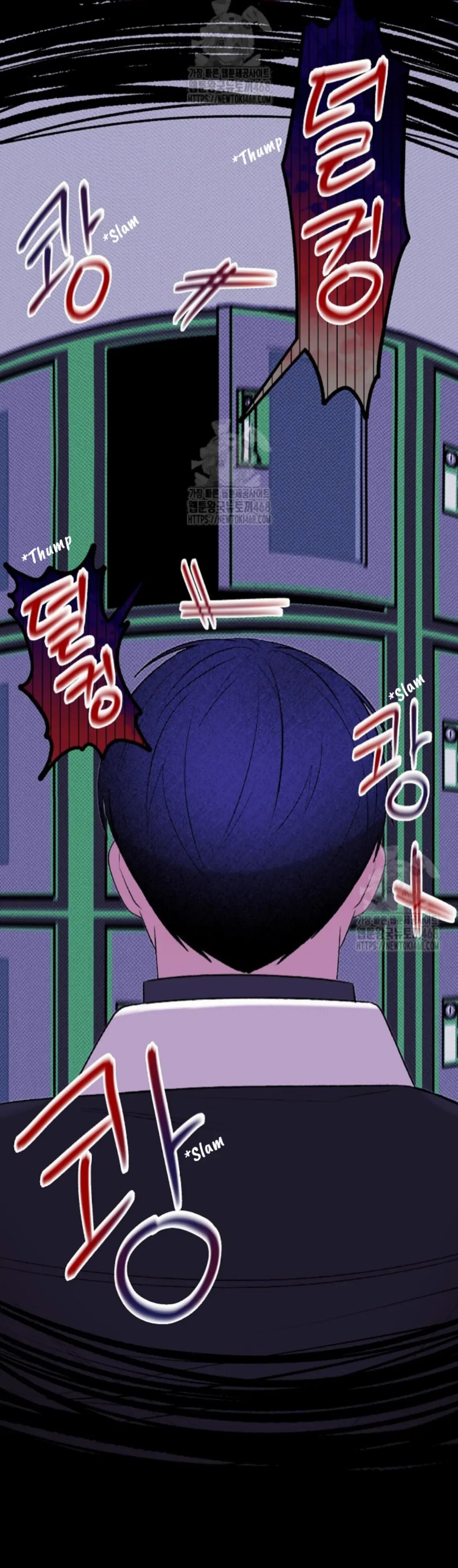 Nothing Special in the Neighborhood - Chapter 21 Page 70