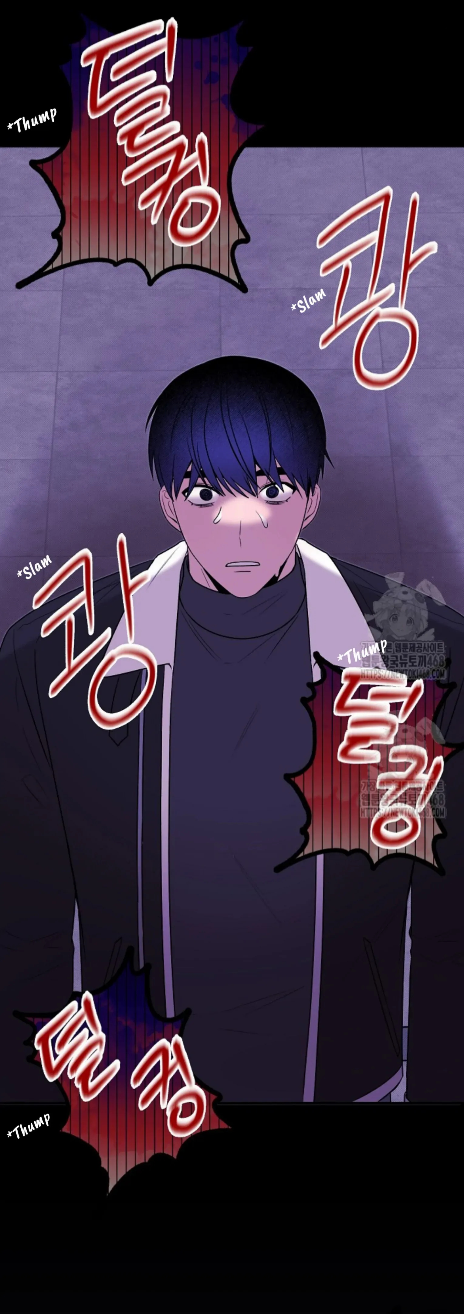 Nothing Special in the Neighborhood - Chapter 21 Page 71
