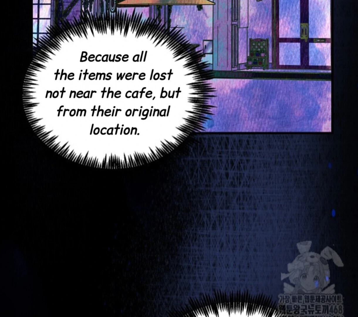 Nothing Special in the Neighborhood - Chapter 22 Page 20