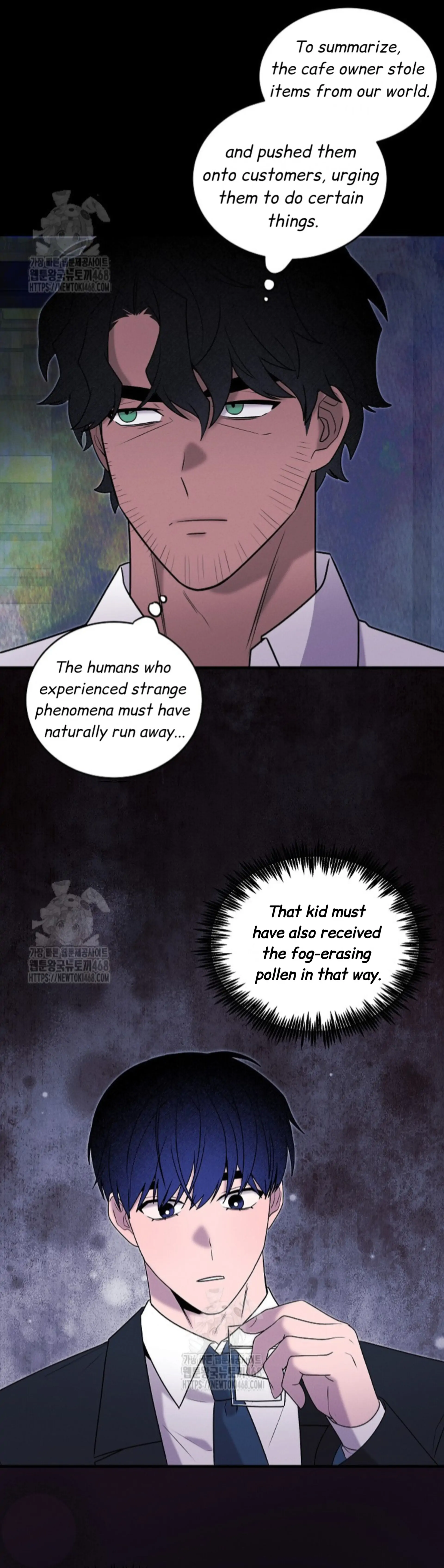 Nothing Special in the Neighborhood - Chapter 22 Page 24