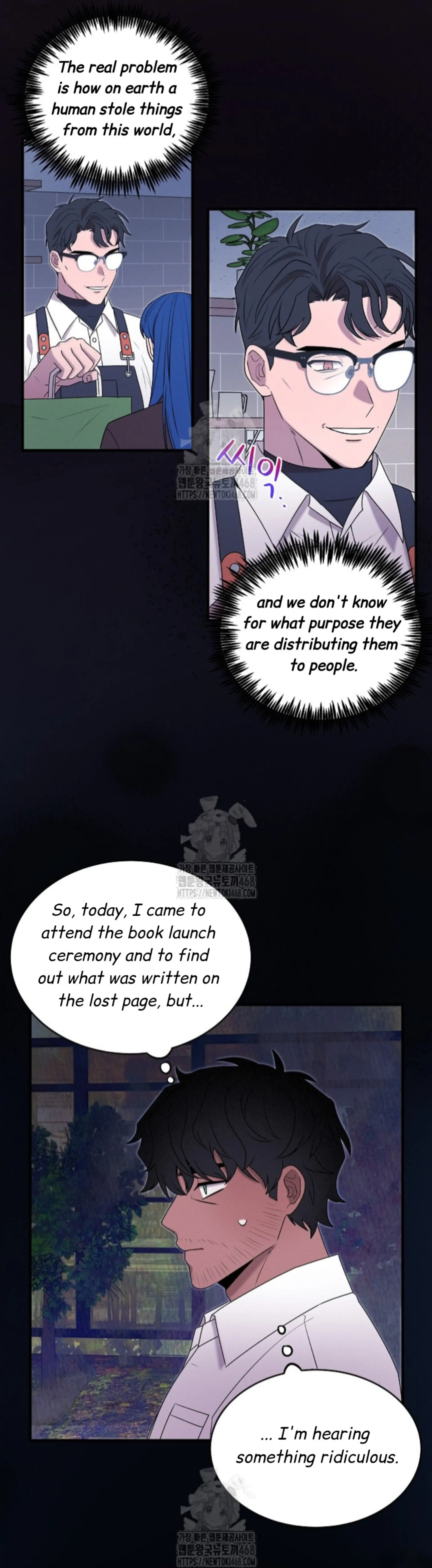 Nothing Special in the Neighborhood - Chapter 22 Page 25
