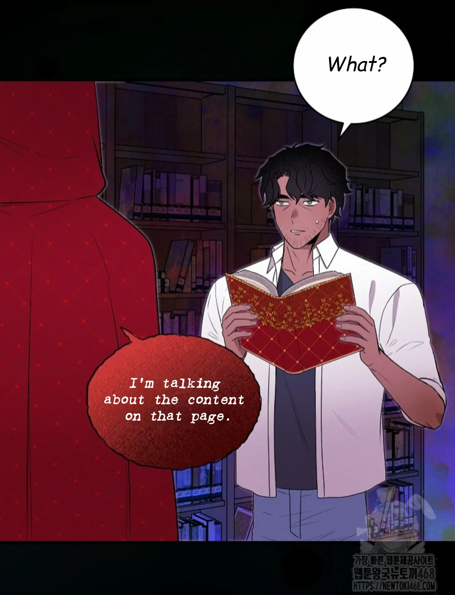 Nothing Special in the Neighborhood - Chapter 22 Page 27