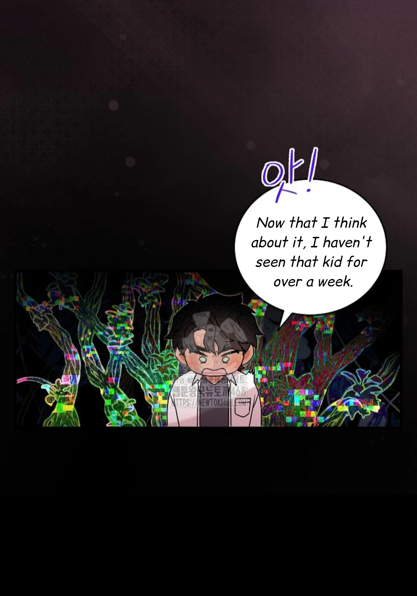 Nothing Special in the Neighborhood - Chapter 22 Page 32