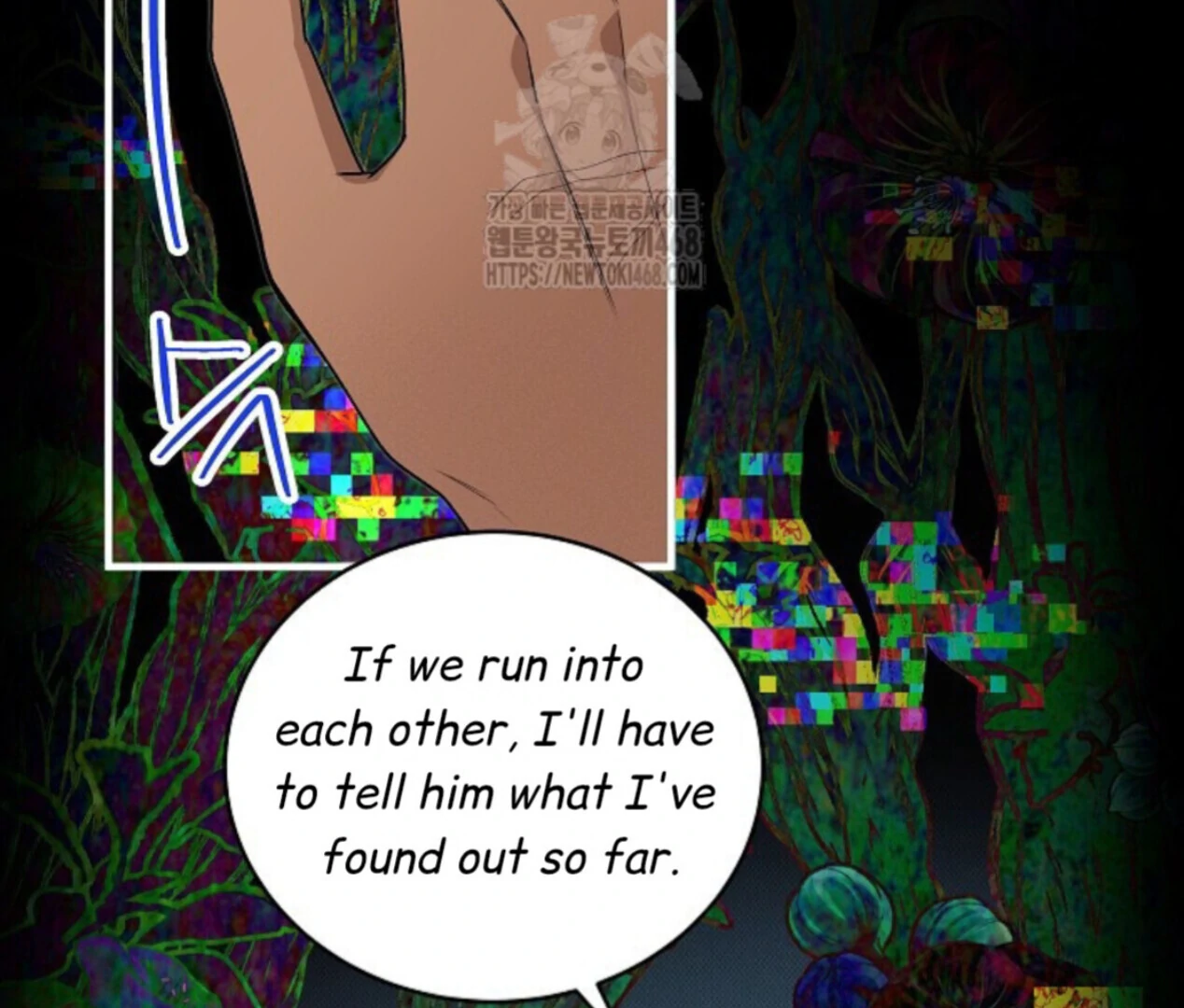 Nothing Special in the Neighborhood - Chapter 22 Page 34