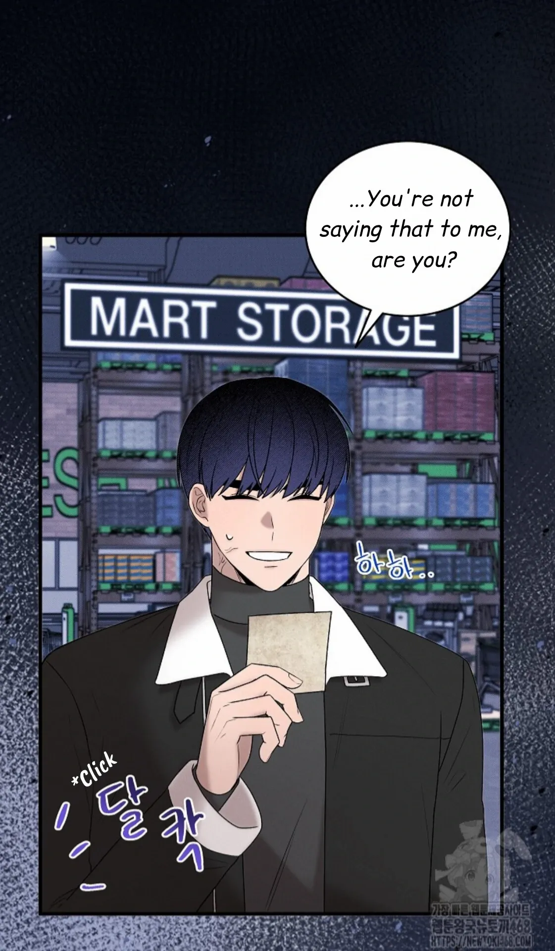 Nothing Special in the Neighborhood - Chapter 22 Page 54