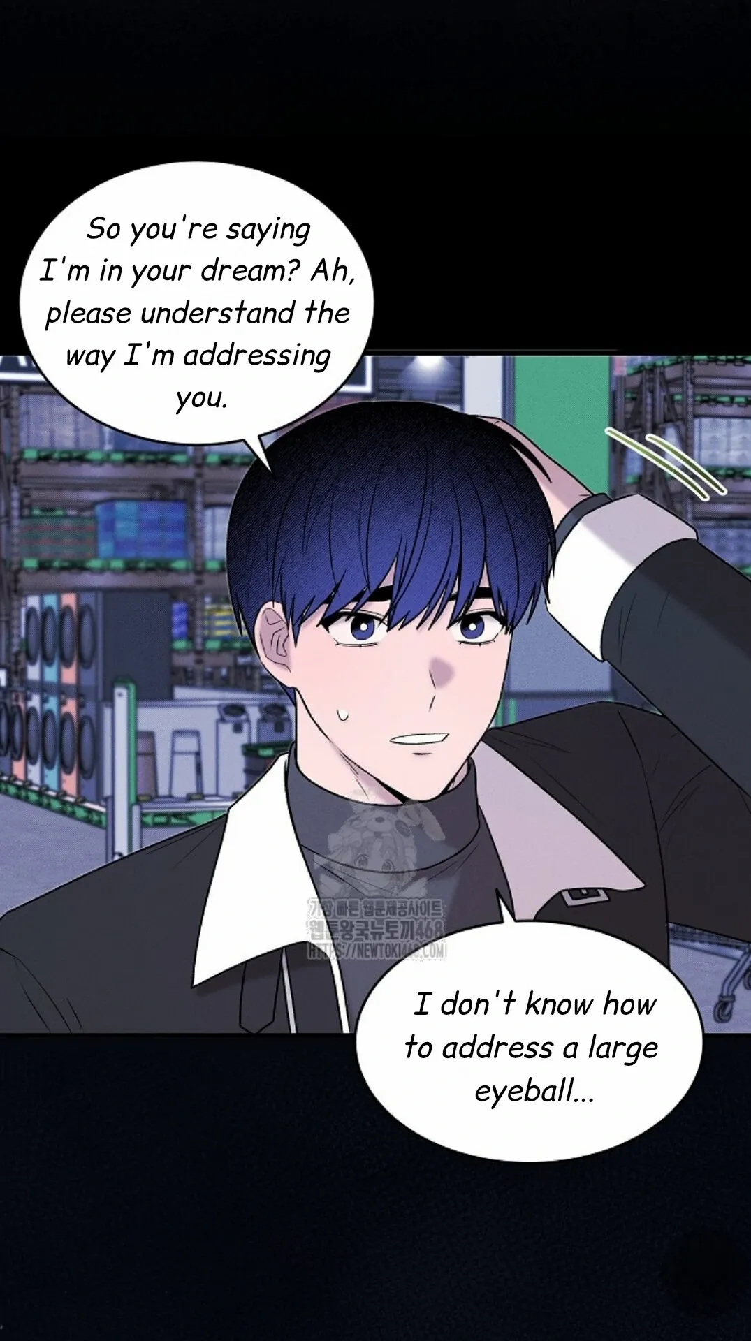 Nothing Special in the Neighborhood - Chapter 22 Page 57