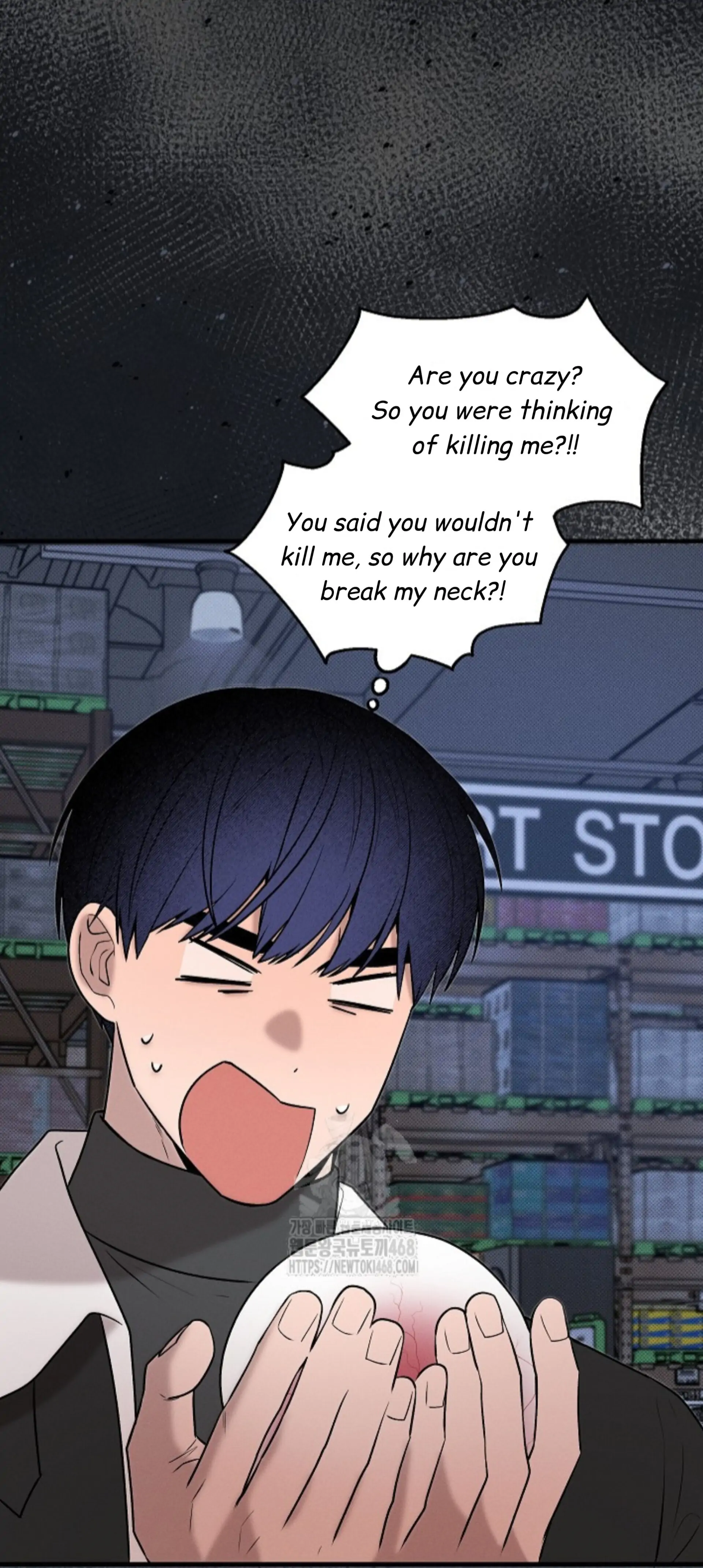 Nothing Special in the Neighborhood - Chapter 22 Page 67