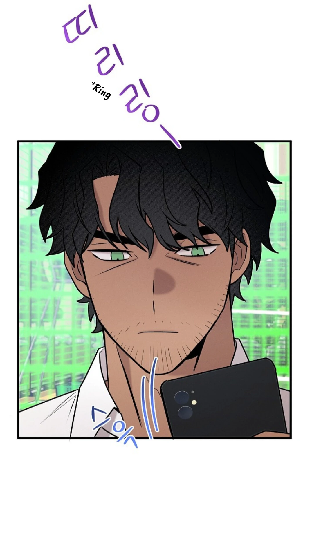 Nothing Special in the Neighborhood - Chapter 22 Page 70