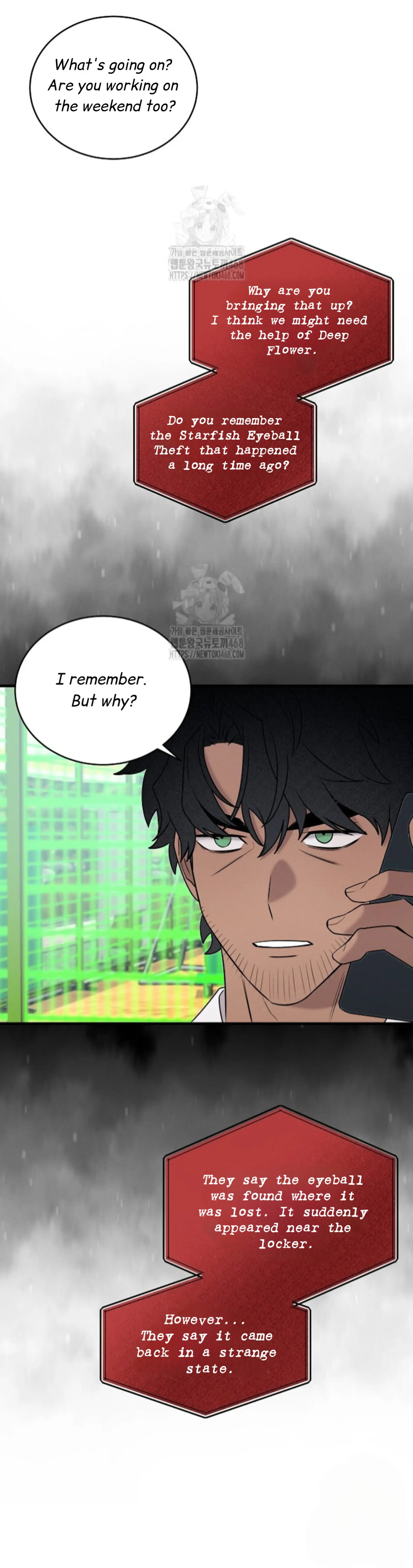 Nothing Special in the Neighborhood - Chapter 22 Page 71