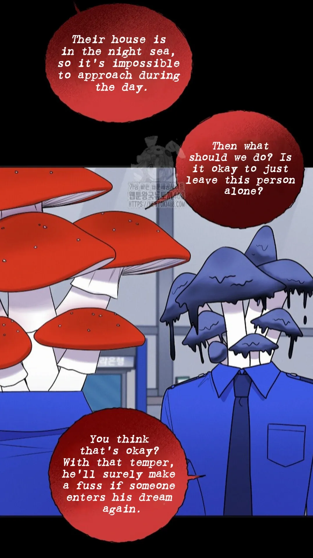 Nothing Special in the Neighborhood - Chapter 23 Page 4