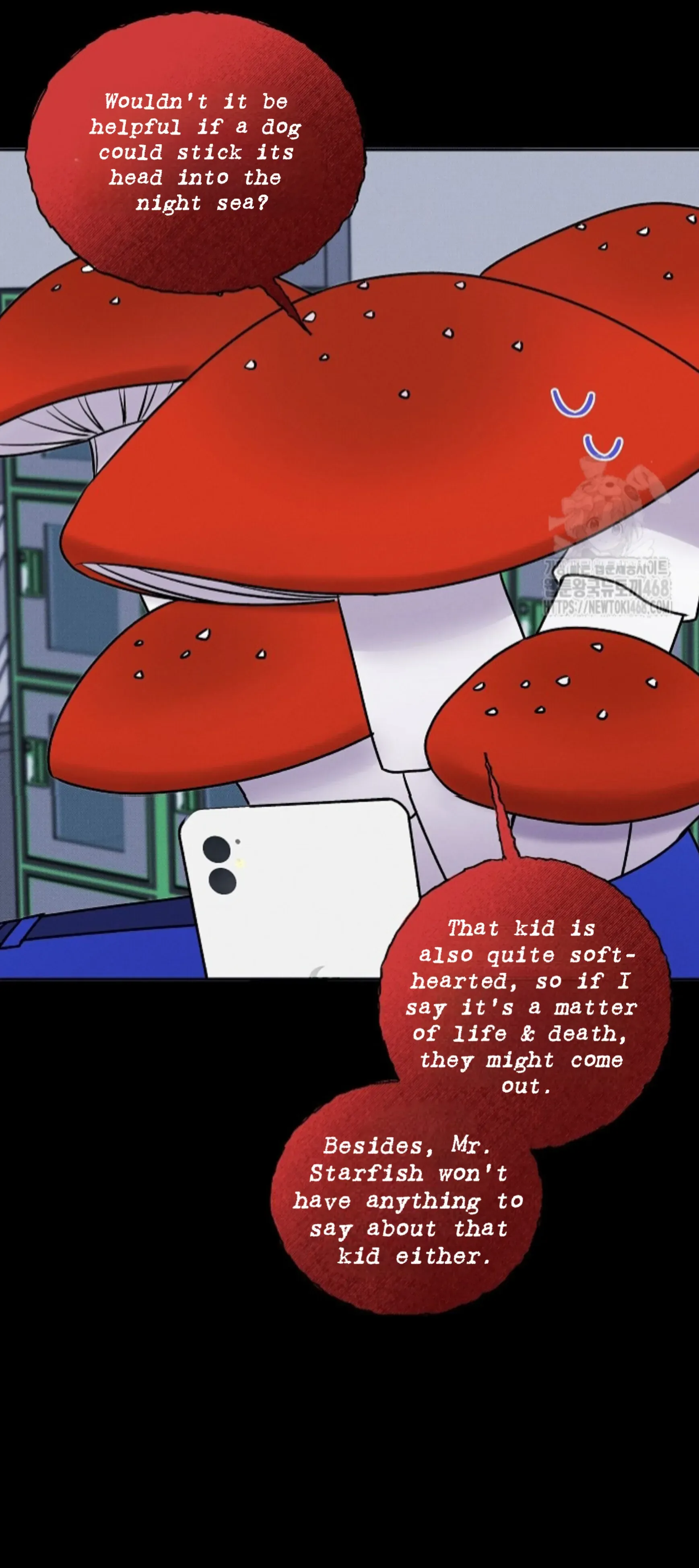 Nothing Special in the Neighborhood - Chapter 23 Page 6