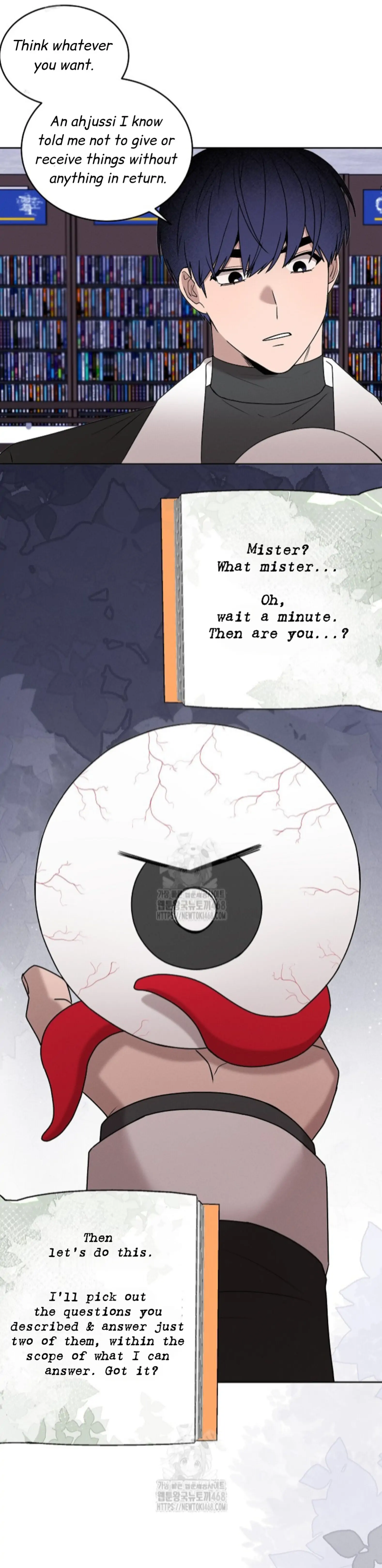 Nothing Special in the Neighborhood - Chapter 23 Page 20