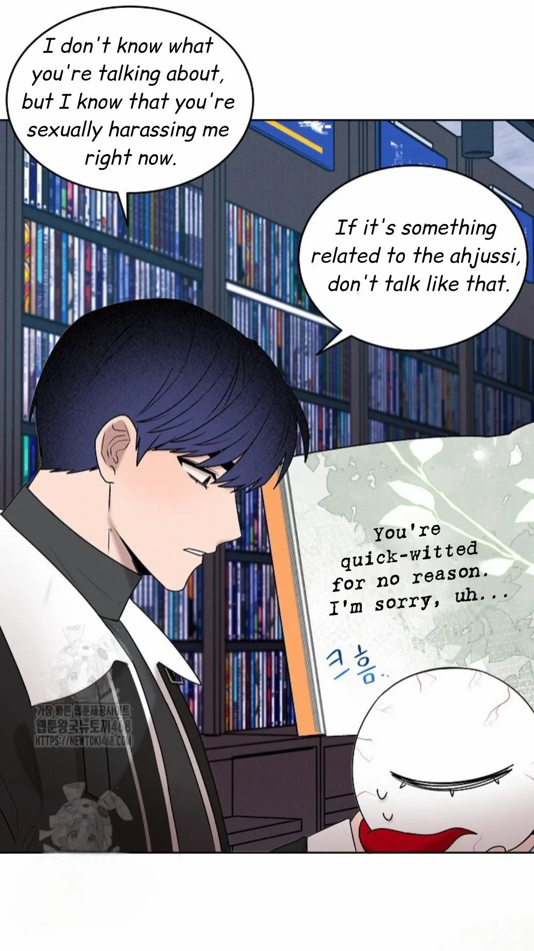Nothing Special in the Neighborhood - Chapter 23 Page 40