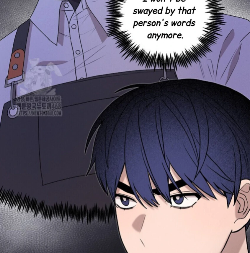 Nothing Special in the Neighborhood - Chapter 23 Page 70