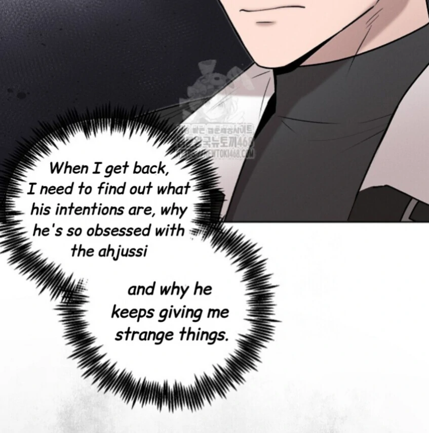 Nothing Special in the Neighborhood - Chapter 23 Page 71