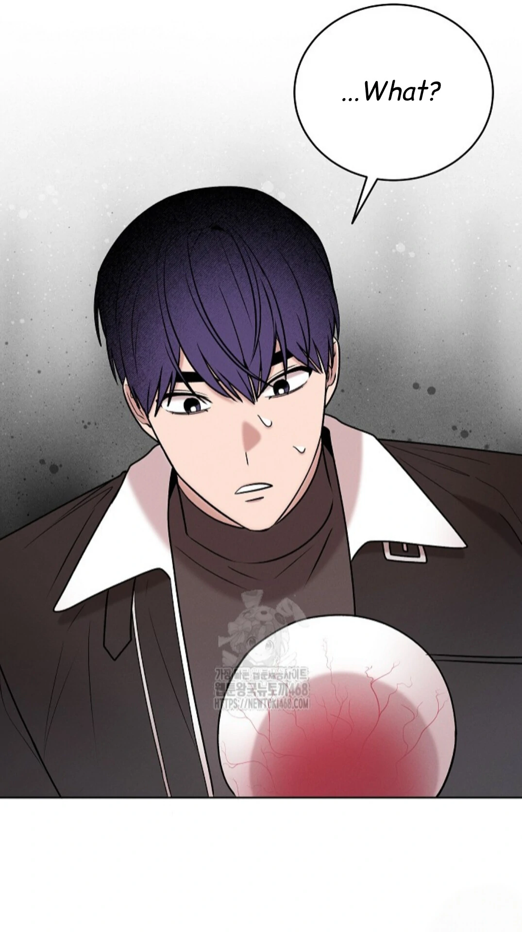 Nothing Special in the Neighborhood - Chapter 23 Page 74