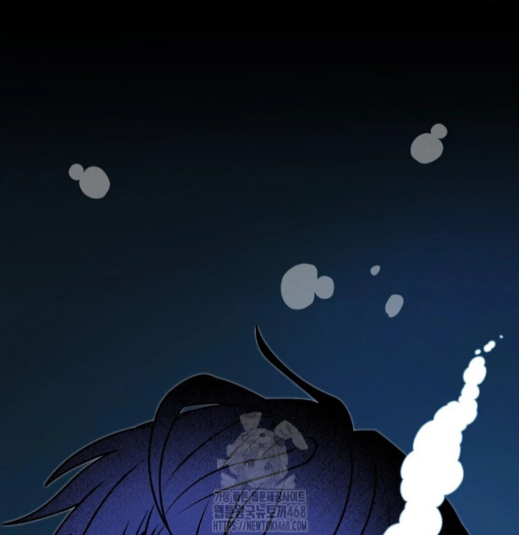 Nothing Special in the Neighborhood - Chapter 23 Page 77