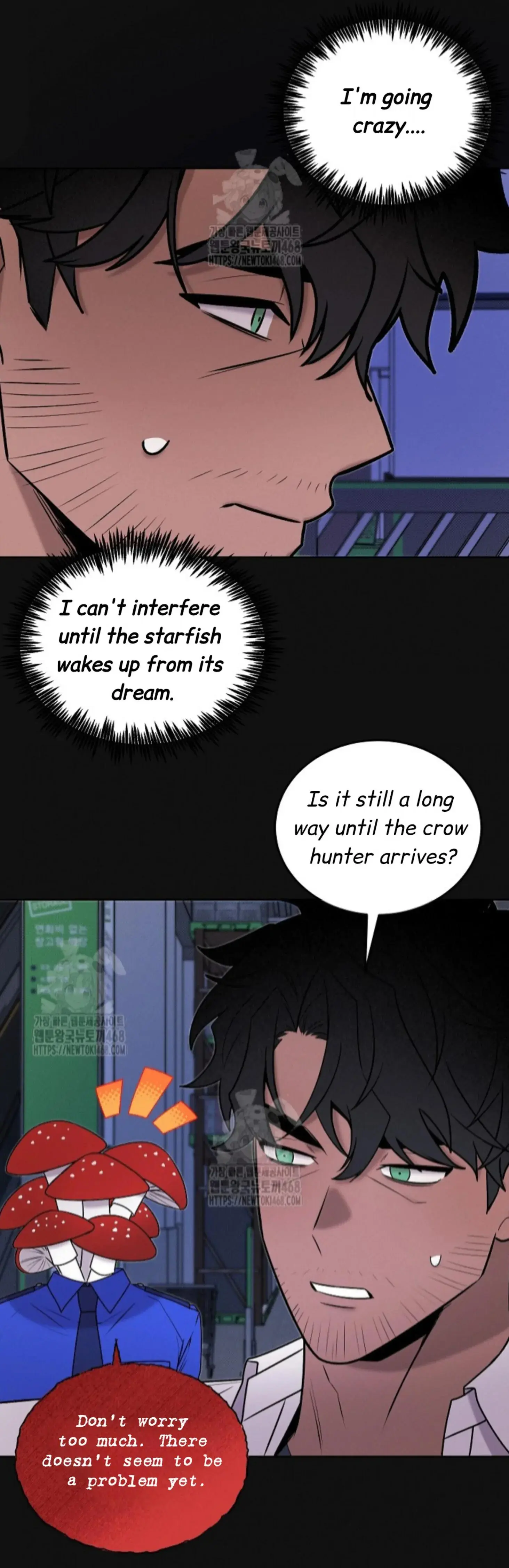Nothing Special in the Neighborhood - Chapter 24 Page 5