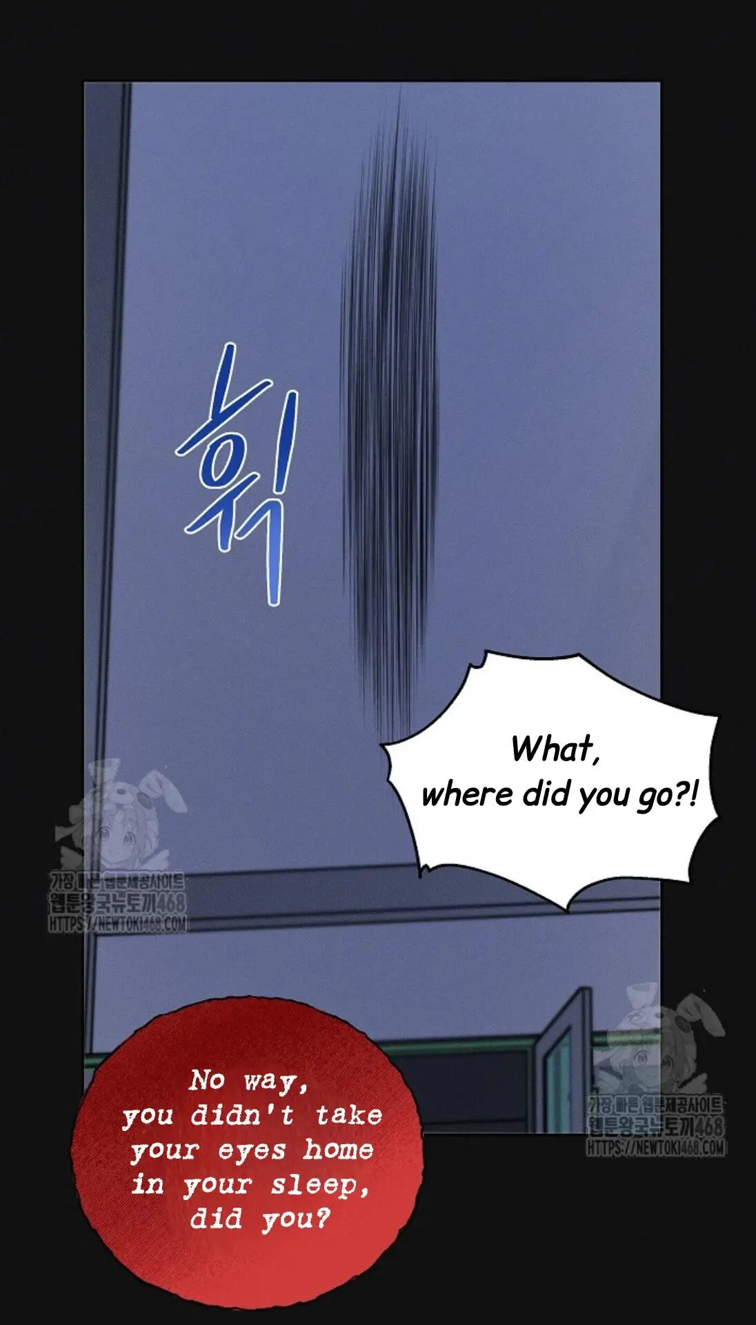 Nothing Special in the Neighborhood - Chapter 24 Page 22