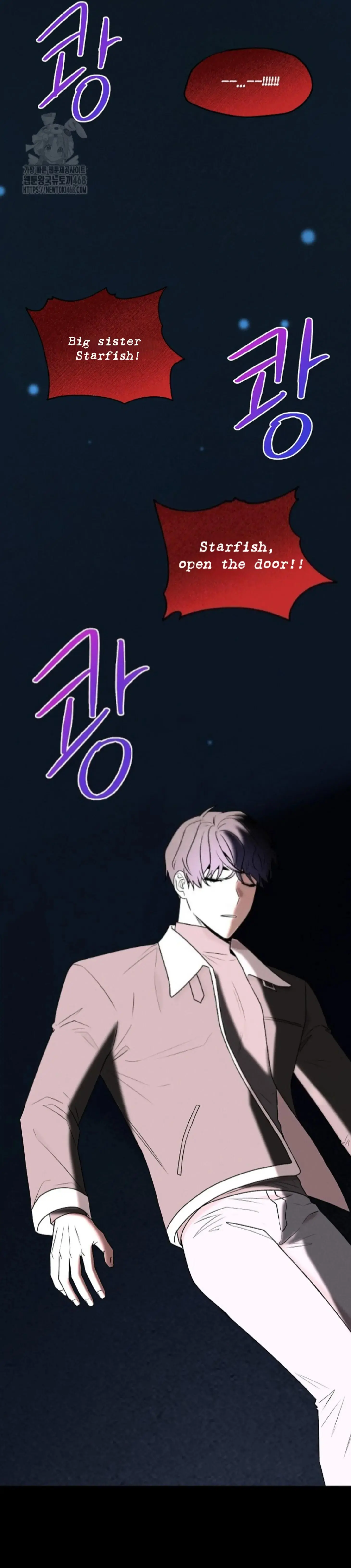 Nothing Special in the Neighborhood - Chapter 24 Page 41