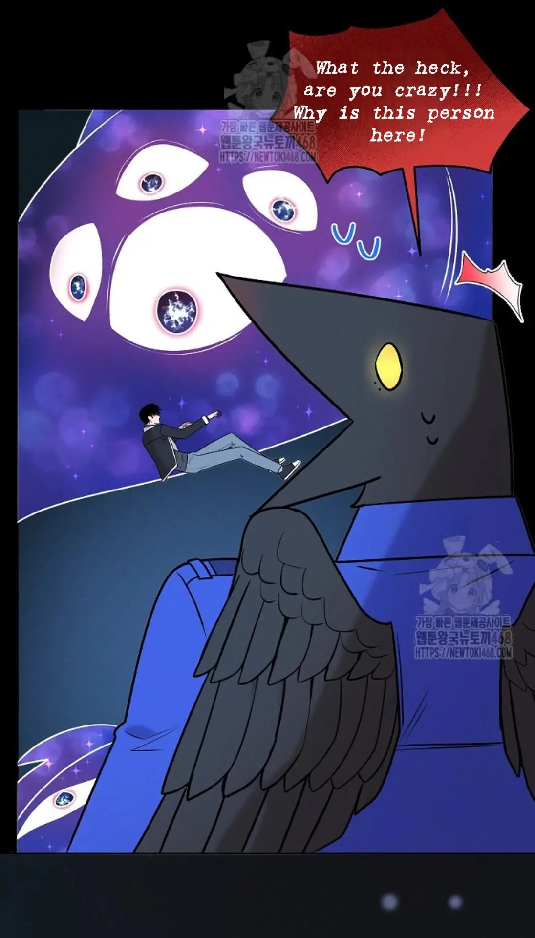 Nothing Special in the Neighborhood - Chapter 24 Page 43