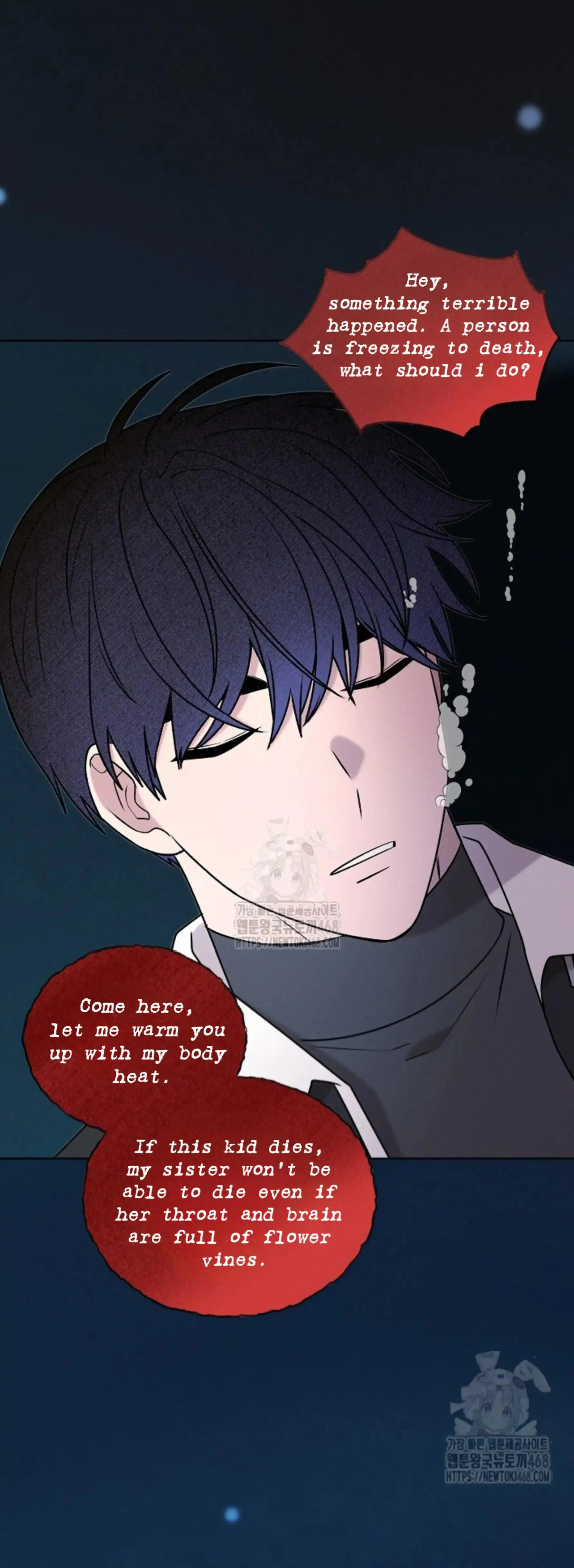 Nothing Special in the Neighborhood - Chapter 24 Page 44
