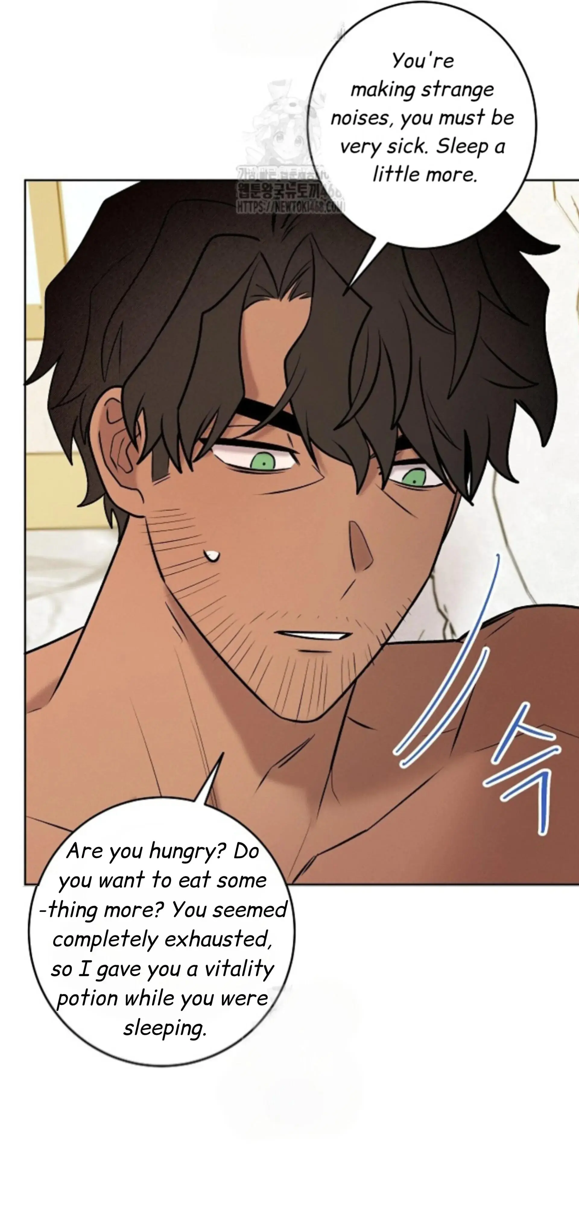 Nothing Special in the Neighborhood - Chapter 24 Page 63