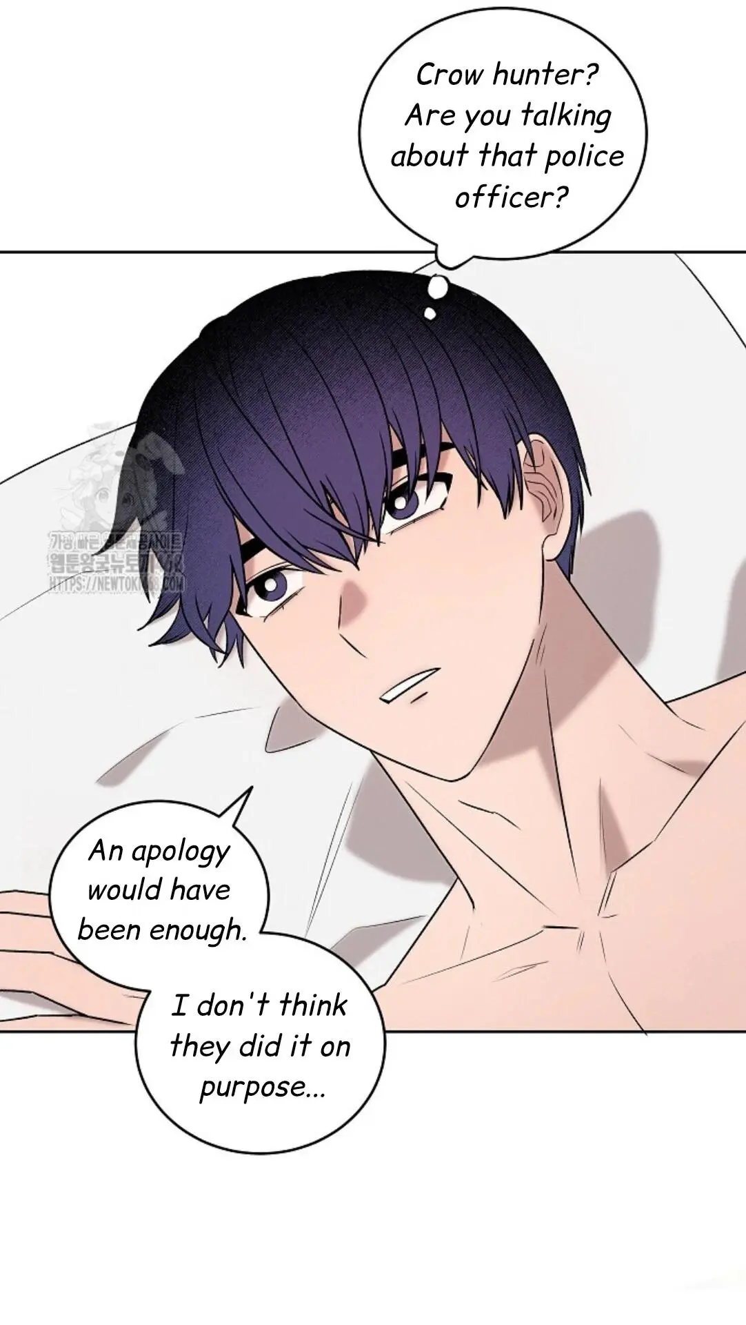 Nothing Special in the Neighborhood - Chapter 24 Page 73