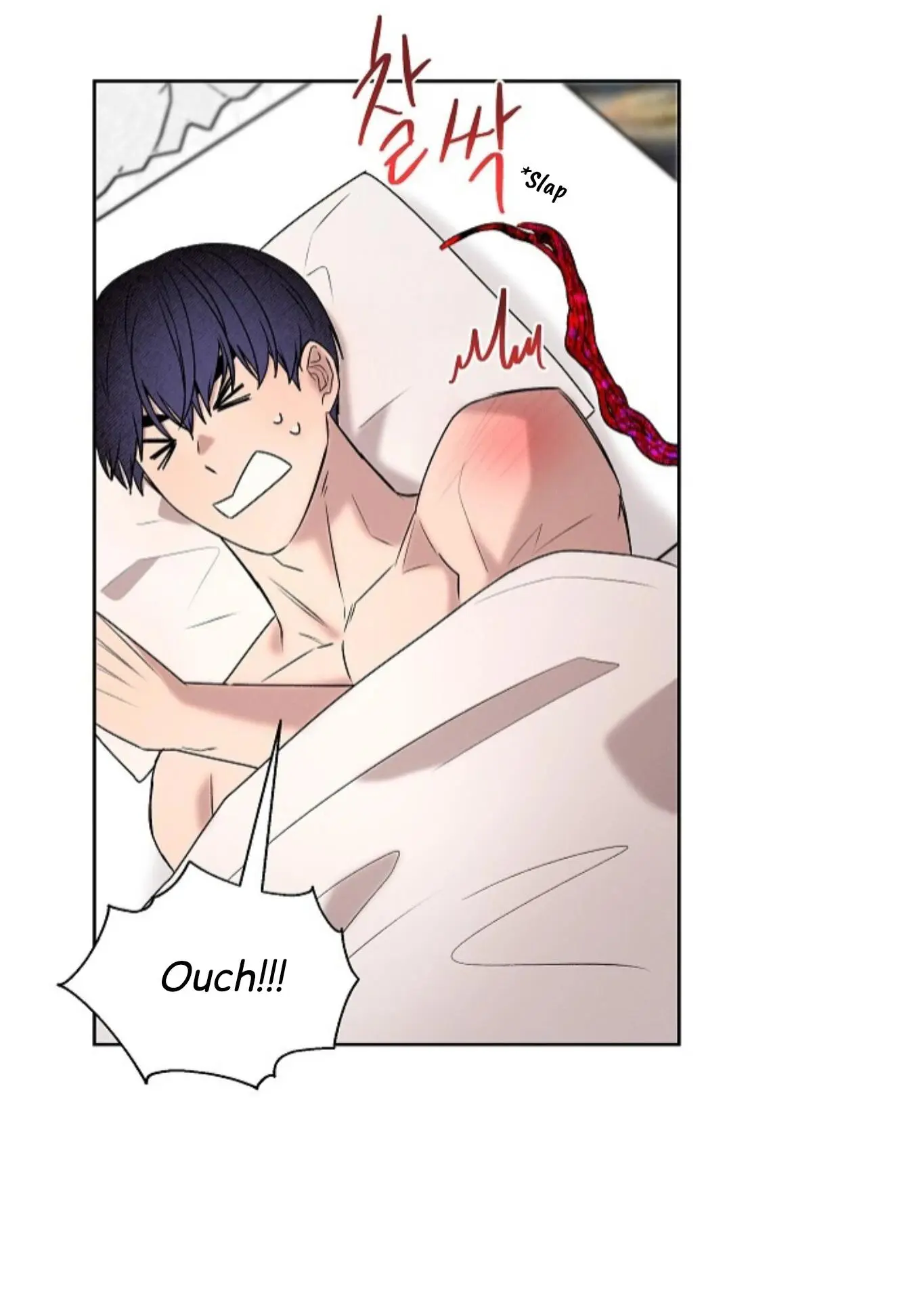 Nothing Special in the Neighborhood - Chapter 24 Page 77