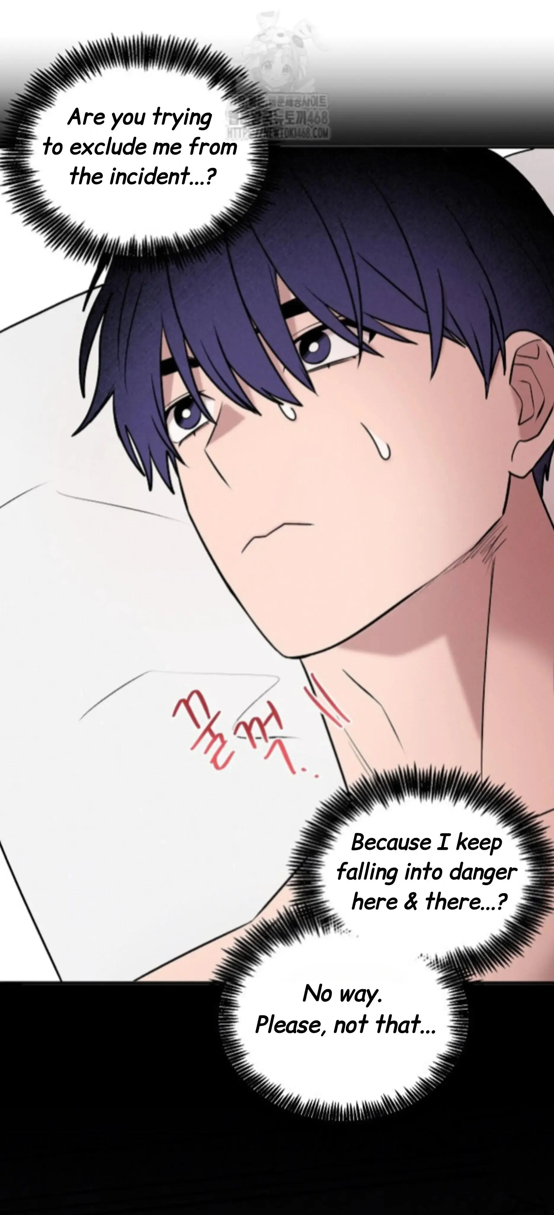Nothing Special in the Neighborhood - Chapter 24 Page 83