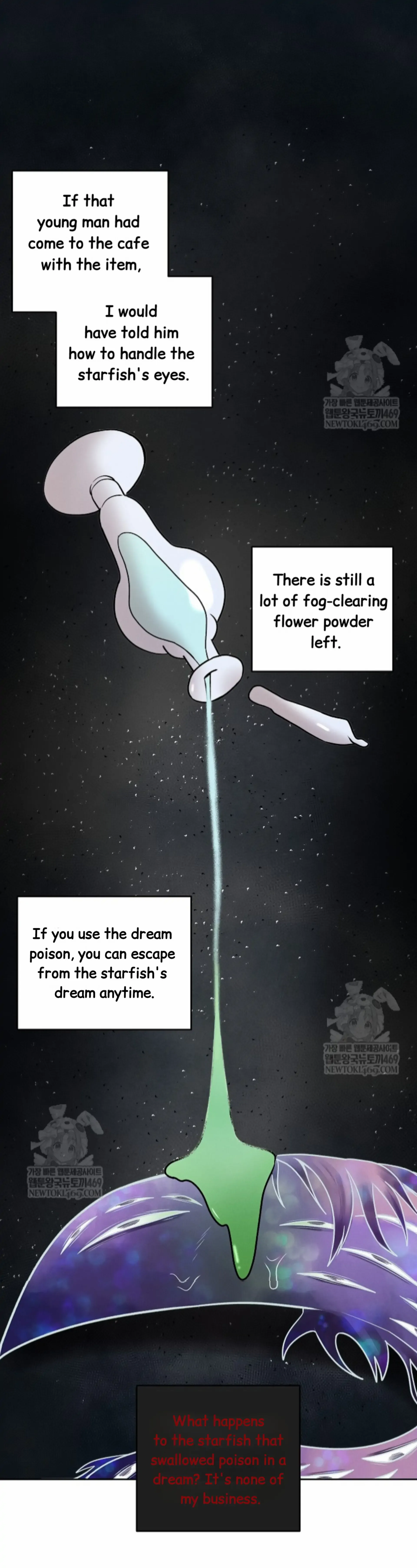 Nothing Special in the Neighborhood - Chapter 25 Page 6