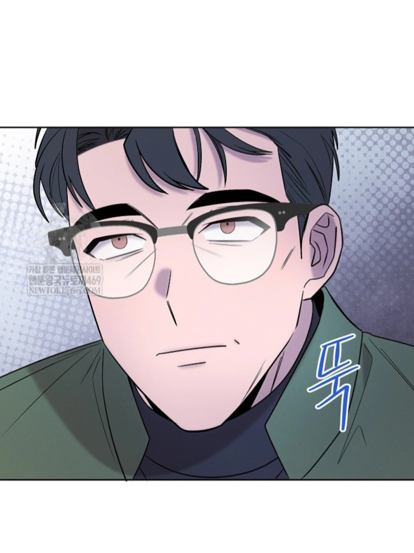 Nothing Special in the Neighborhood - Chapter 25 Page 19