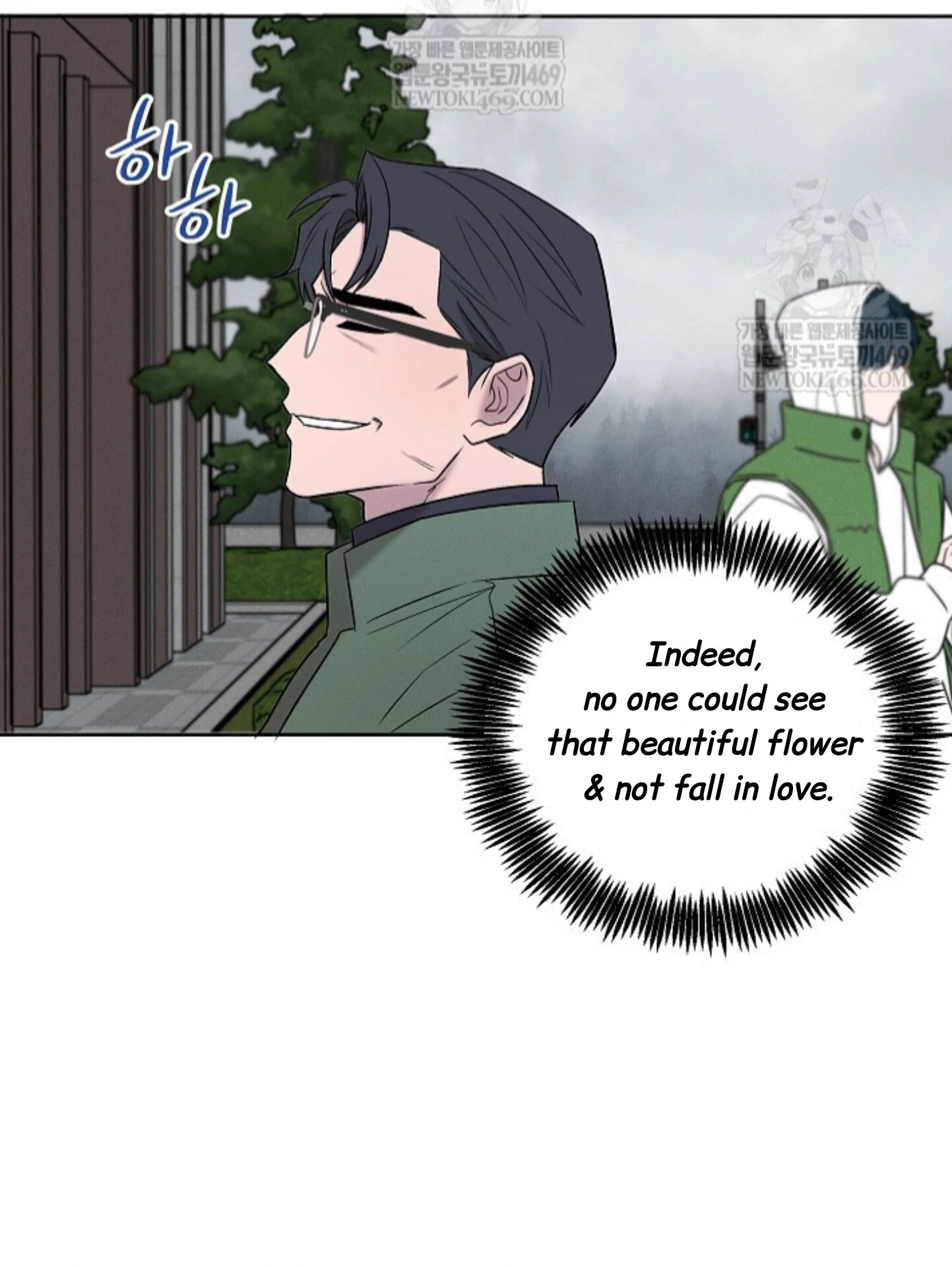 Nothing Special in the Neighborhood - Chapter 25 Page 21