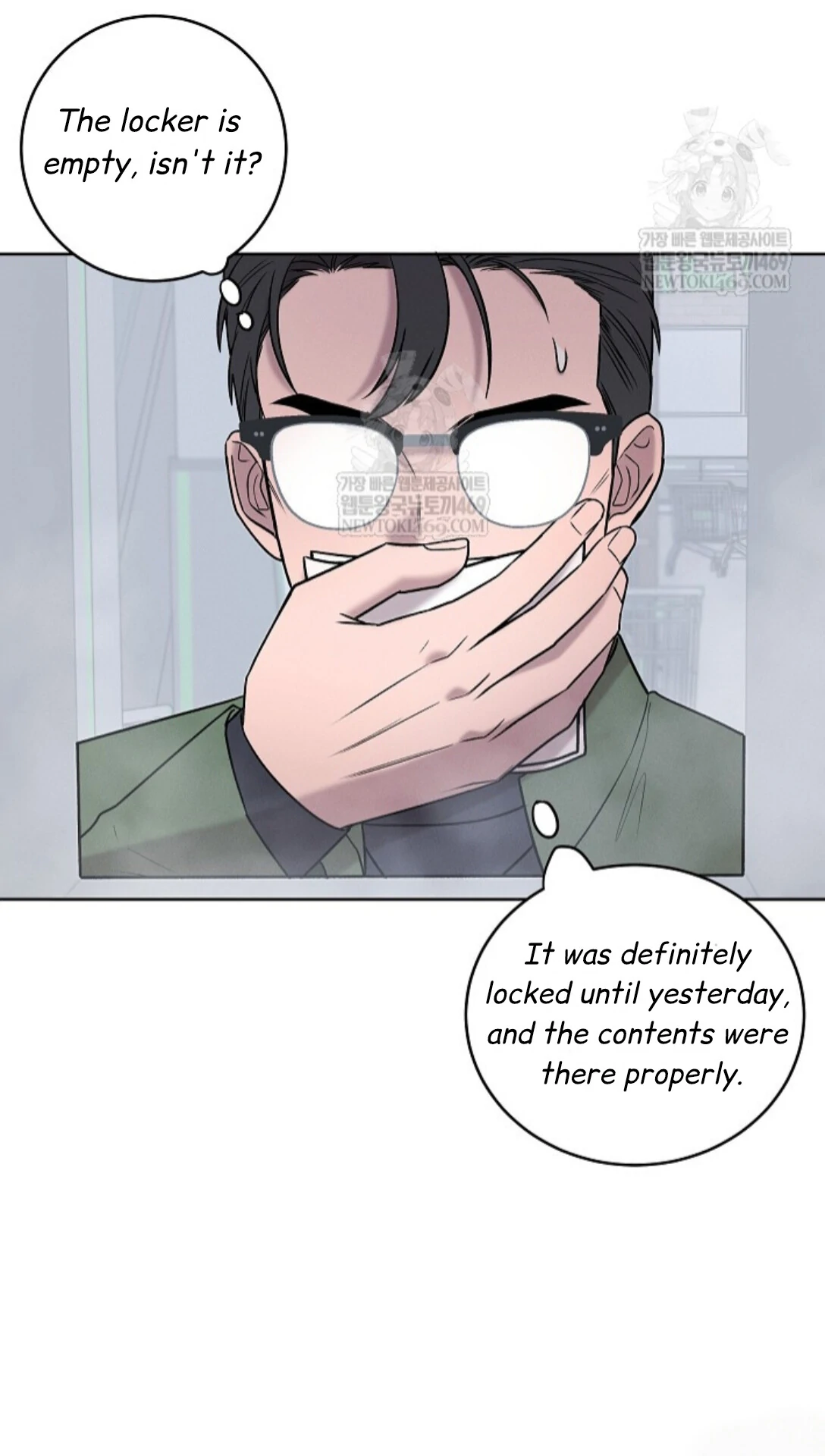 Nothing Special in the Neighborhood - Chapter 25 Page 29