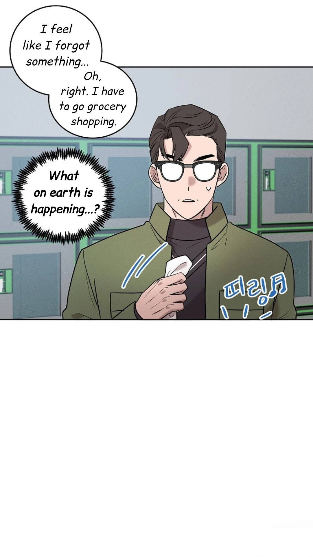 Nothing Special in the Neighborhood - Chapter 25 Page 34