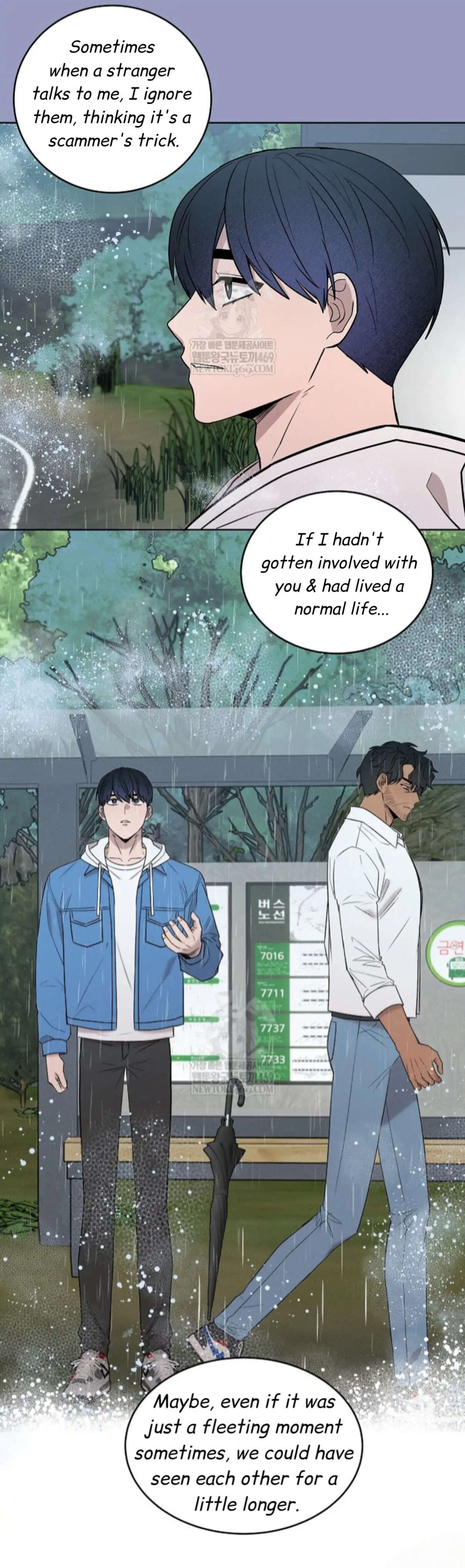 Nothing Special in the Neighborhood - Chapter 25 Page 46