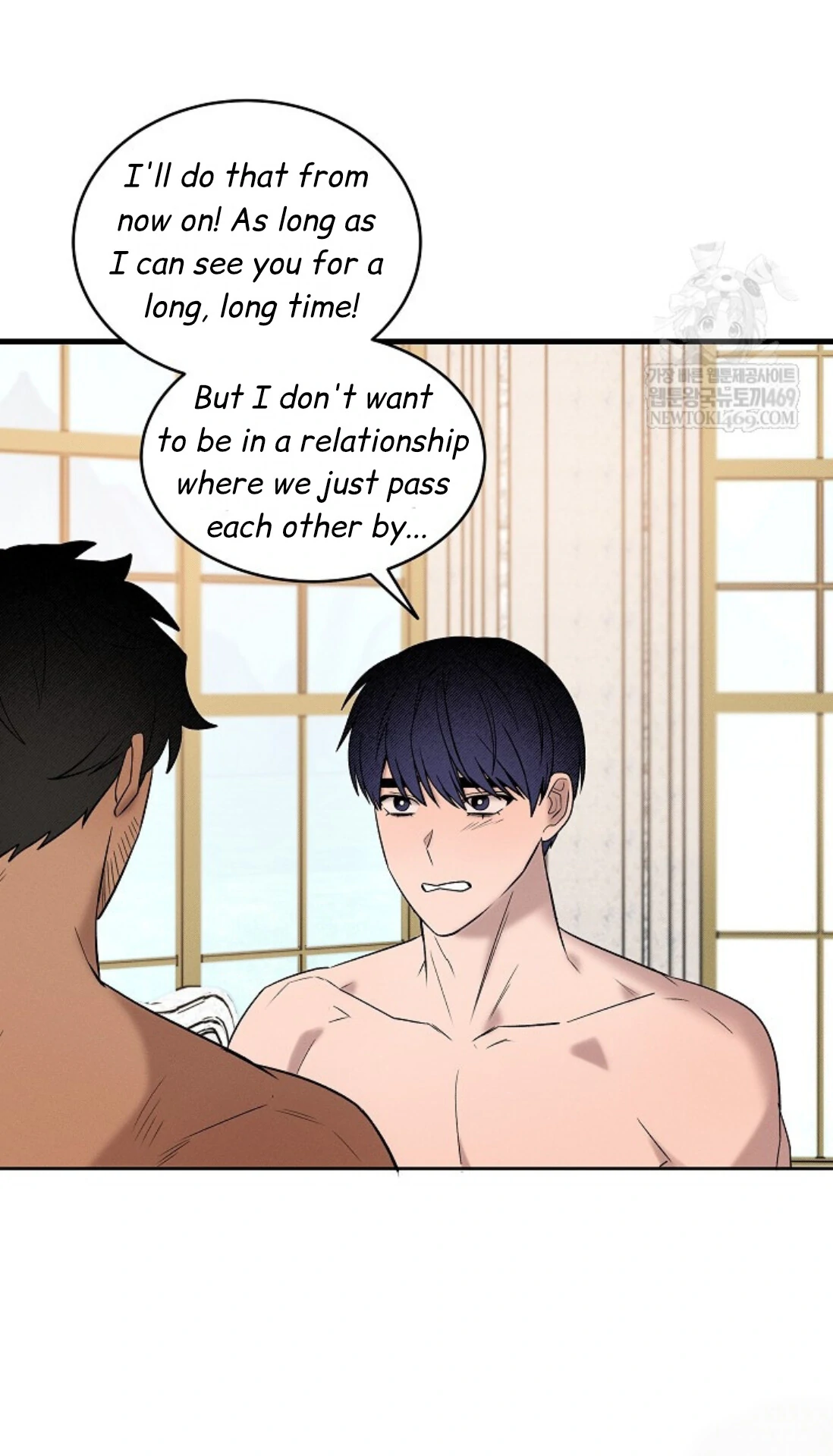Nothing Special in the Neighborhood - Chapter 25 Page 47